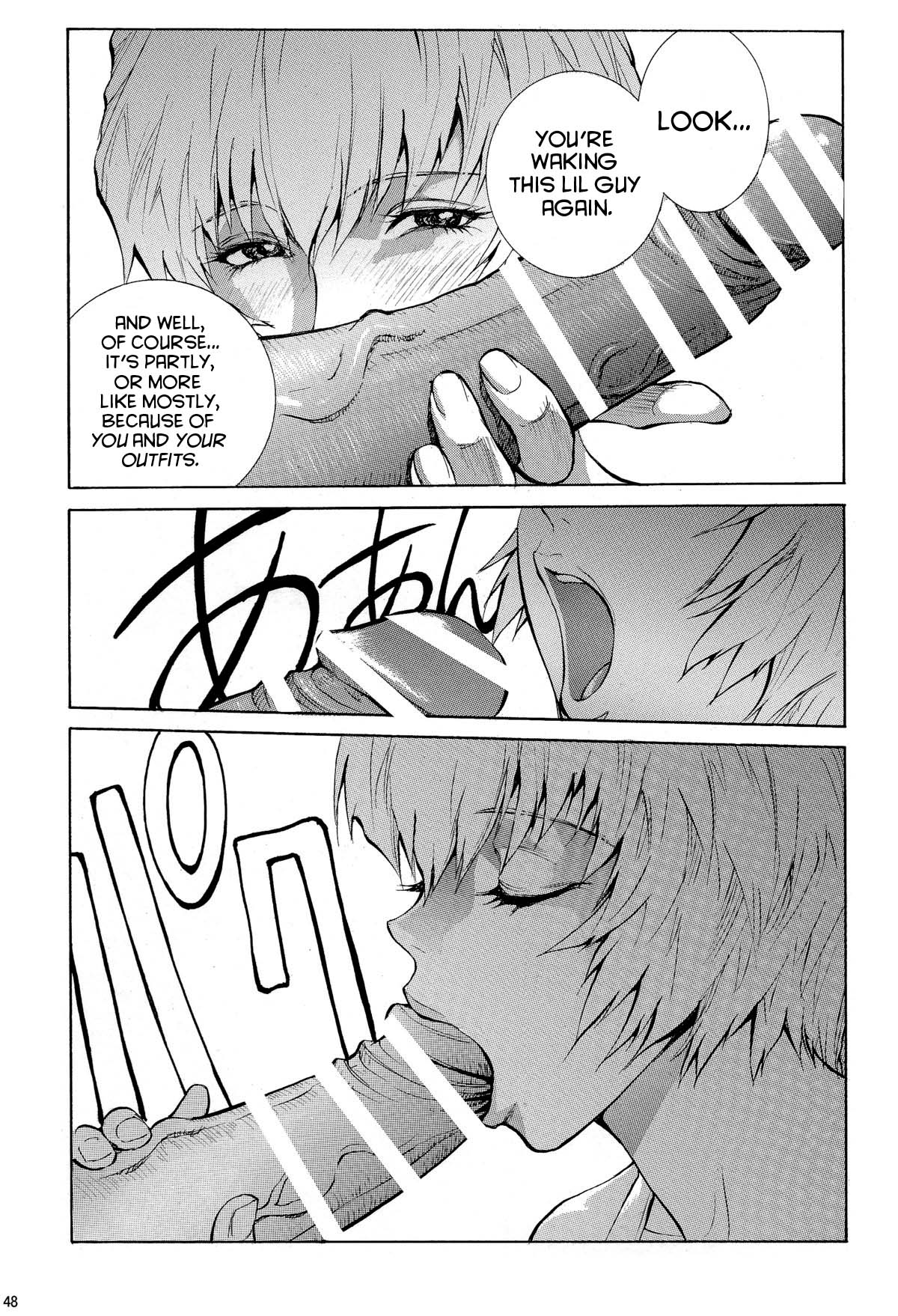 (COMIC1☆9) [Human High-Light Film (Shiosaba)] Rei (Neon Genesis Evangelion)[English] Bildnummer 11