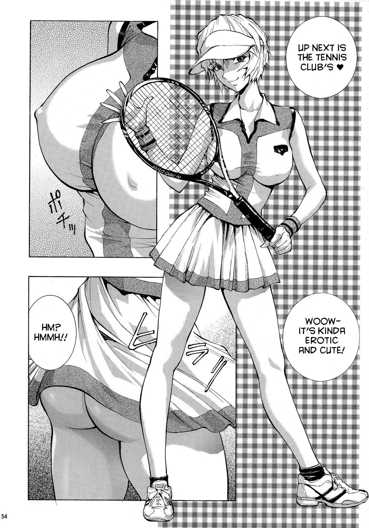 (COMIC1☆9) [Human High-Light Film (Shiosaba)] Rei (Neon Genesis Evangelion)[English] Bildnummer 17