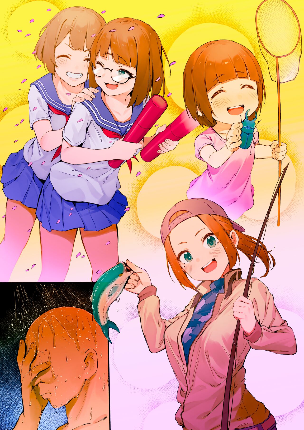 [Nigiri Usagi] HoteHeal de Jibun no Musume Hiita ga Kokan ni Makete Sumanai suru Hanashi [Zenpen] | The escort service sent me my daughter, but I couldn't resist / Part1 [English] [Colorized] image number 10