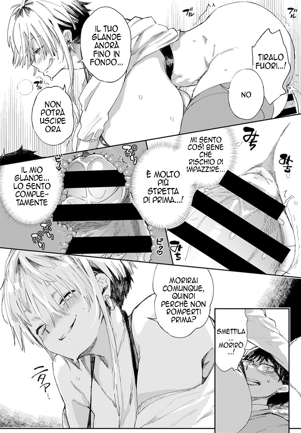 [Achumuchi] Gal no OnaPet Ch.1 | Non Morirò Vergine Ch.1 [Italian] 图片编号 18