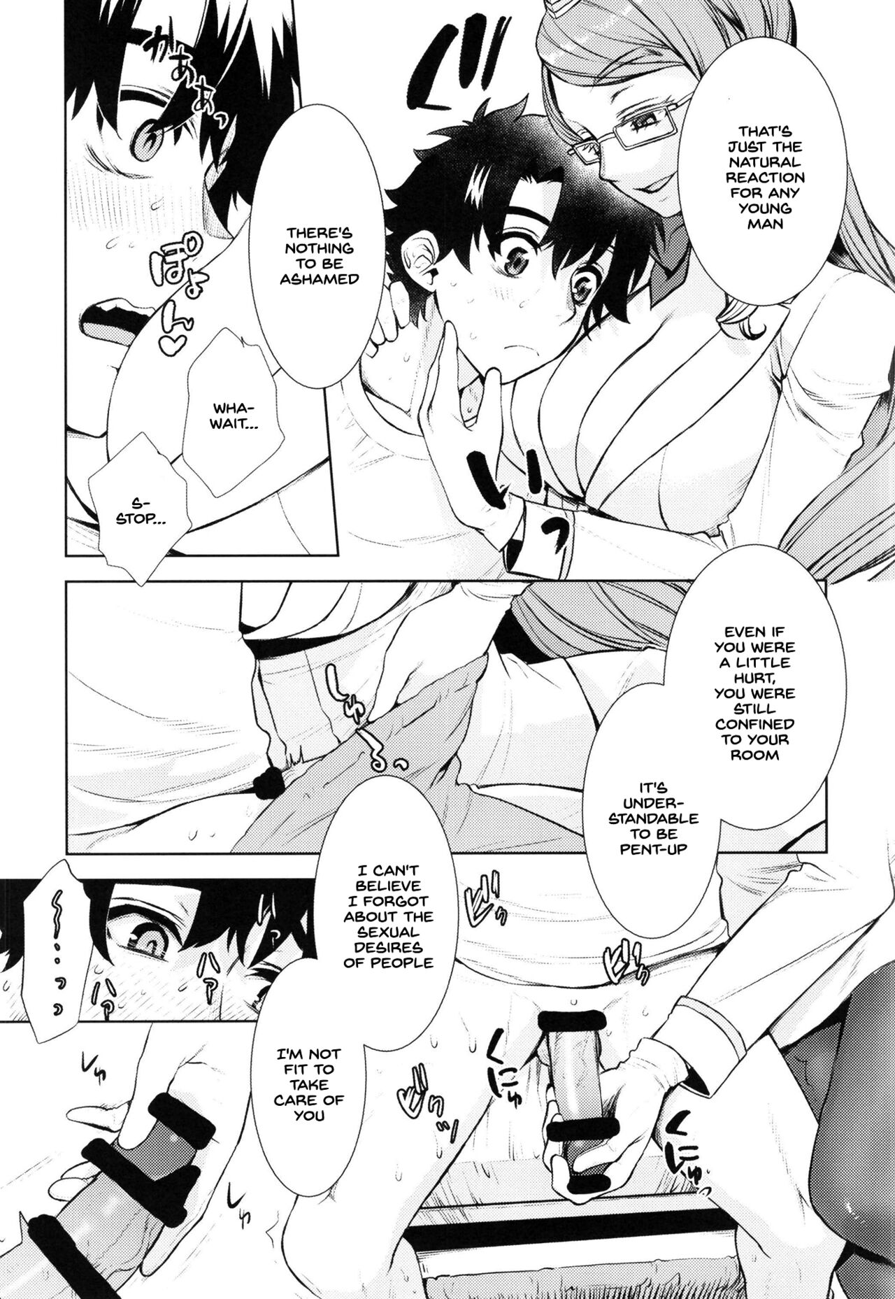 [Penpengusa Club (Katase Minami)] Koyanskaya Tamamo Bitch no Hon. 2 (Fate/Grand Order) [English] [SDTLs] [Digital] numero di immagine  13