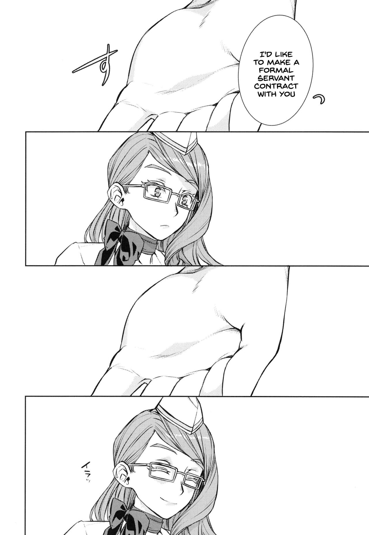 [Penpengusa Club (Katase Minami)] Koyanskaya Tamamo Bitch no Hon. 2 (Fate/Grand Order) [English] [SDTLs] [Digital] numero di immagine  24