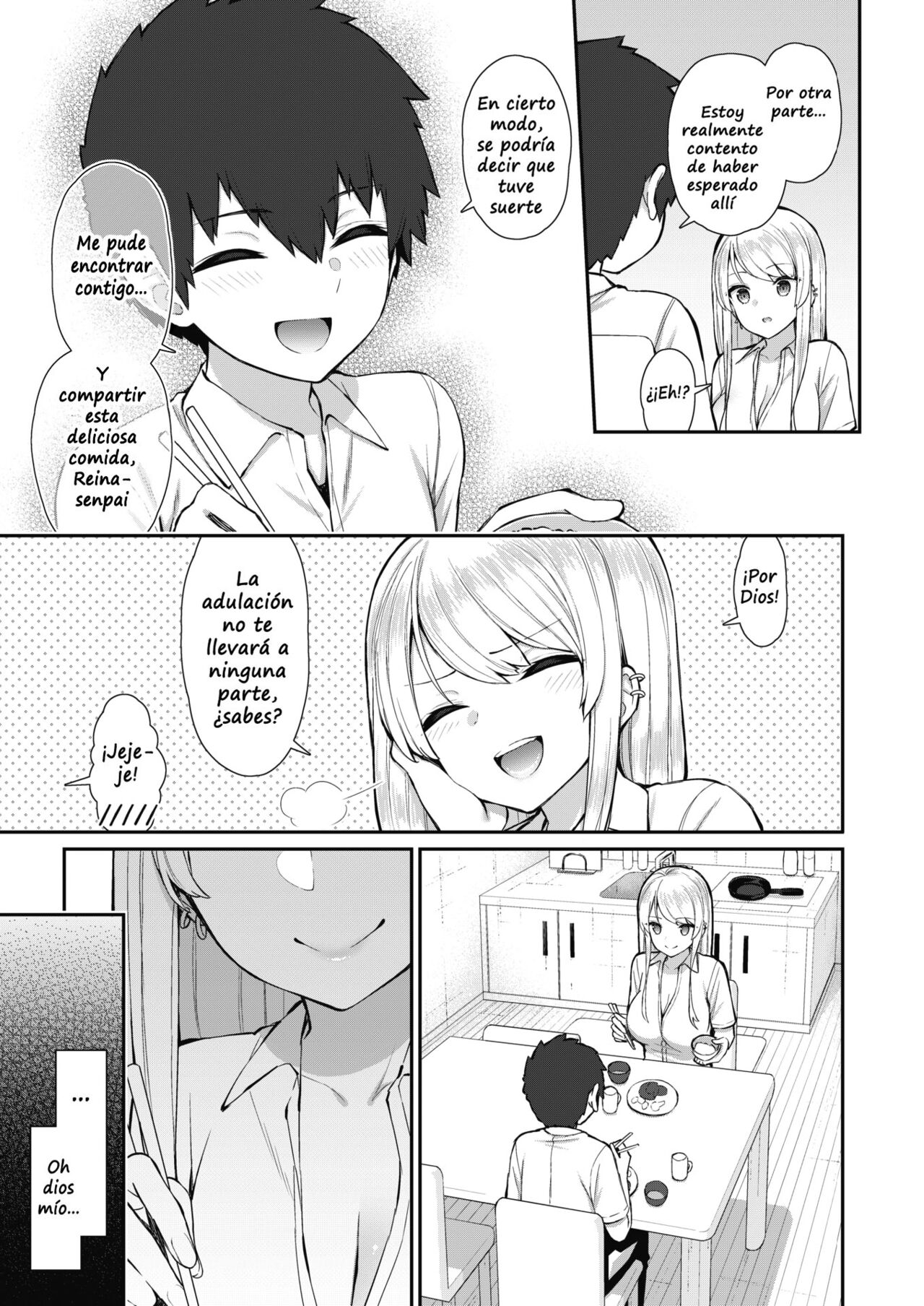 [Izure] Gal JK Reina Senpai no Ichiya (COMIC X-EROS #91) [Spanish] 图片编号 3