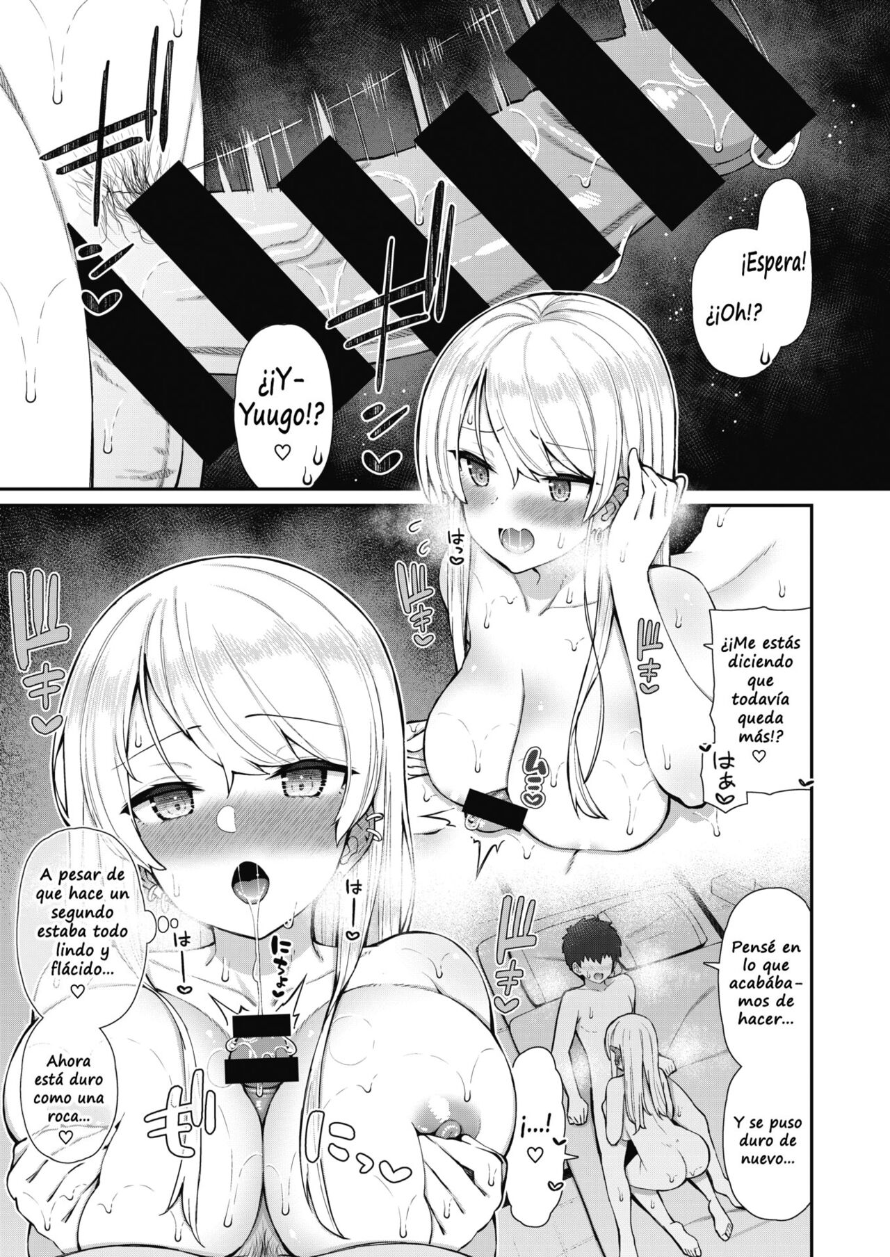 [Izure] Gal JK Reina Senpai no Ichiya (COMIC X-EROS #91) [Spanish] 图片编号 32