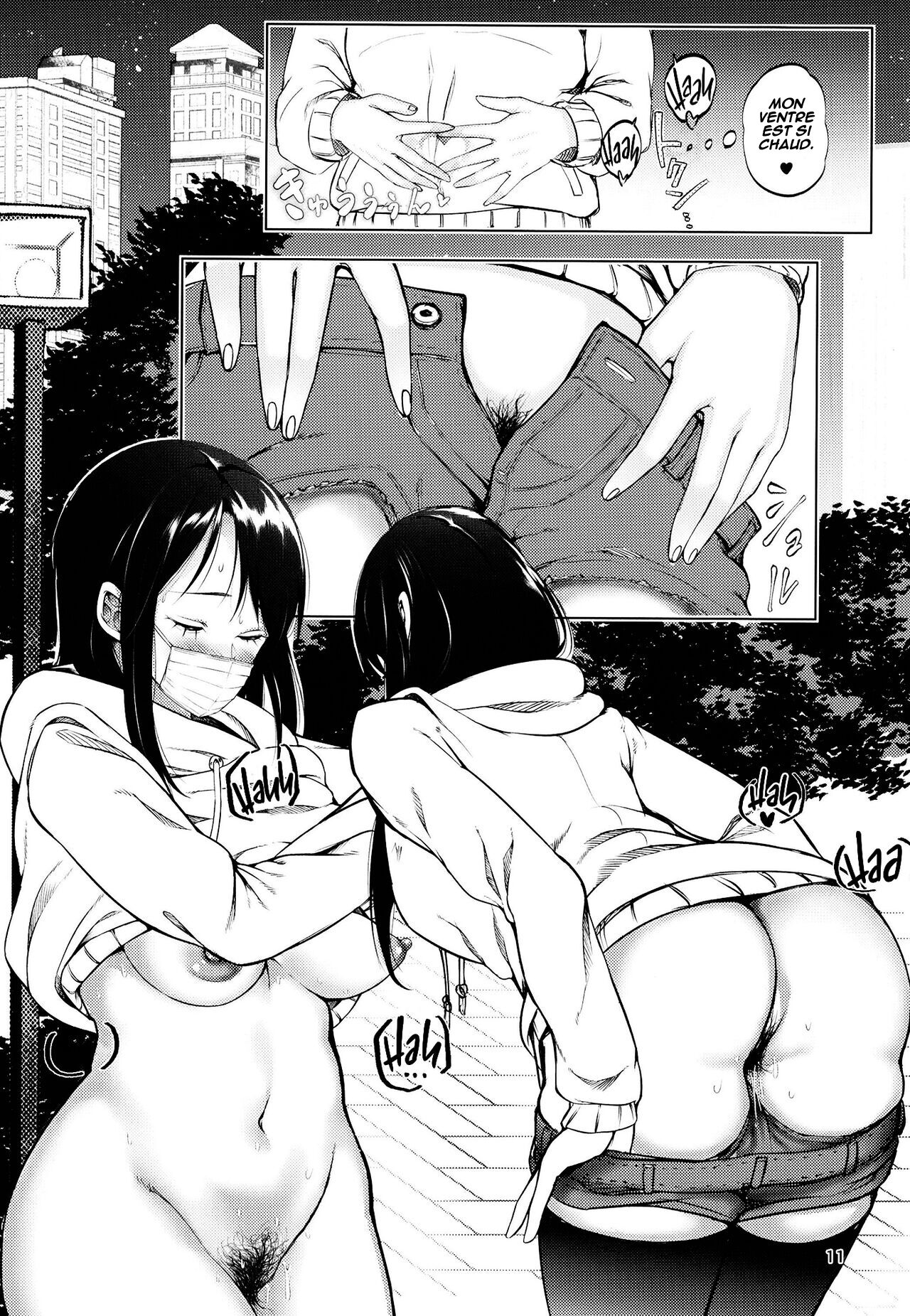 [Daiichi Yutakasou (Chiku)] Miseruko-chan (Mieruko-chan) [French] [Musty] [Digital] 图片编号 10