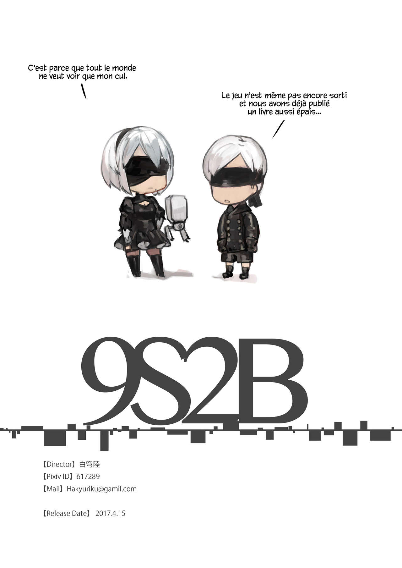 [Aoin no Junreibi (Aoin)] 9S2B (NieR Automata) [French] [Leroux00] [Digital] 이미지 번호 13