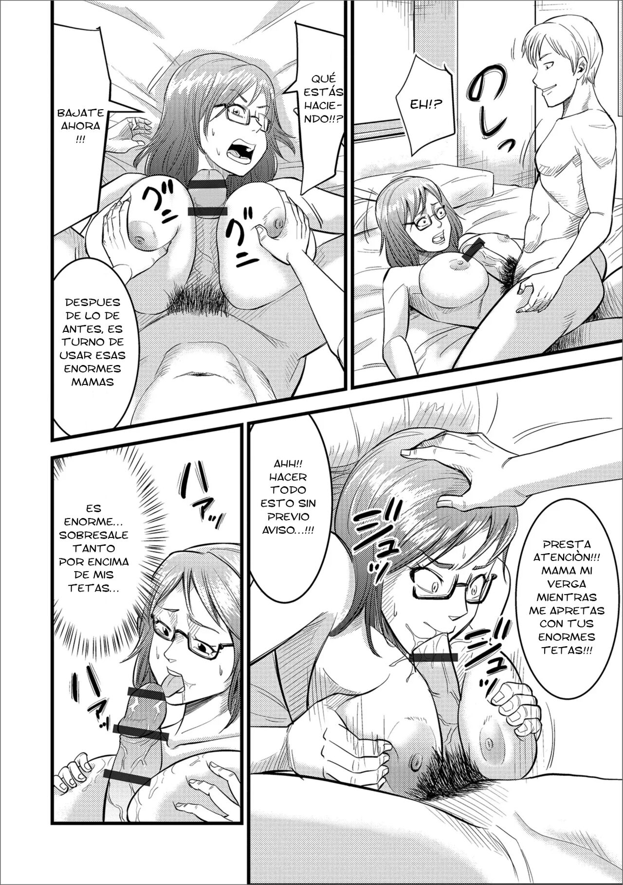 [Nobishiro] Fecundación Sustituta ( LORD GANSO SCALATION ) Bildnummer 4