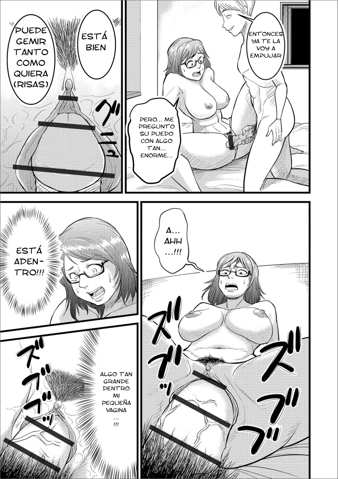 [Nobishiro] Fecundación Sustituta ( LORD GANSO SCALATION ) Bildnummer 5