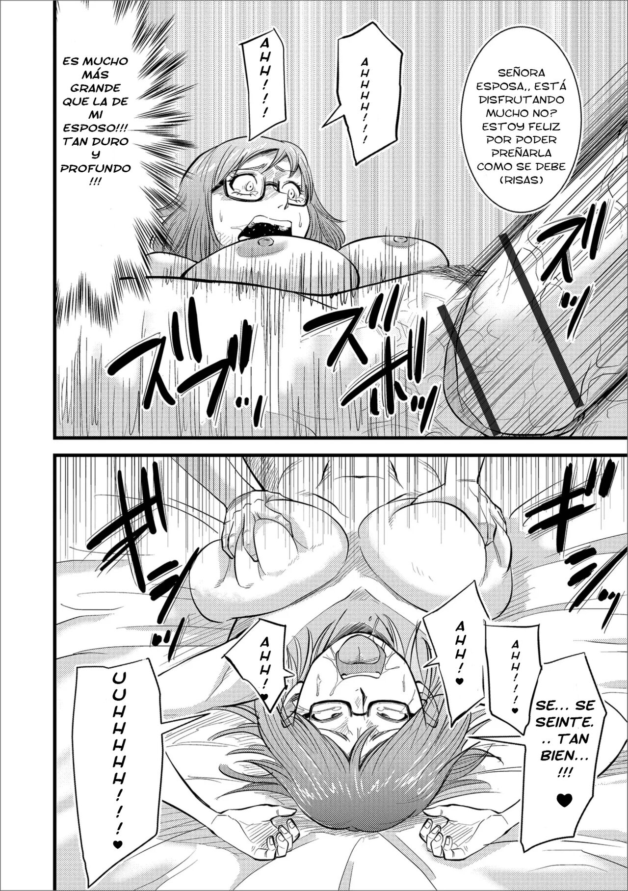 [Nobishiro] Fecundación Sustituta ( LORD GANSO SCALATION ) Bildnummer 6