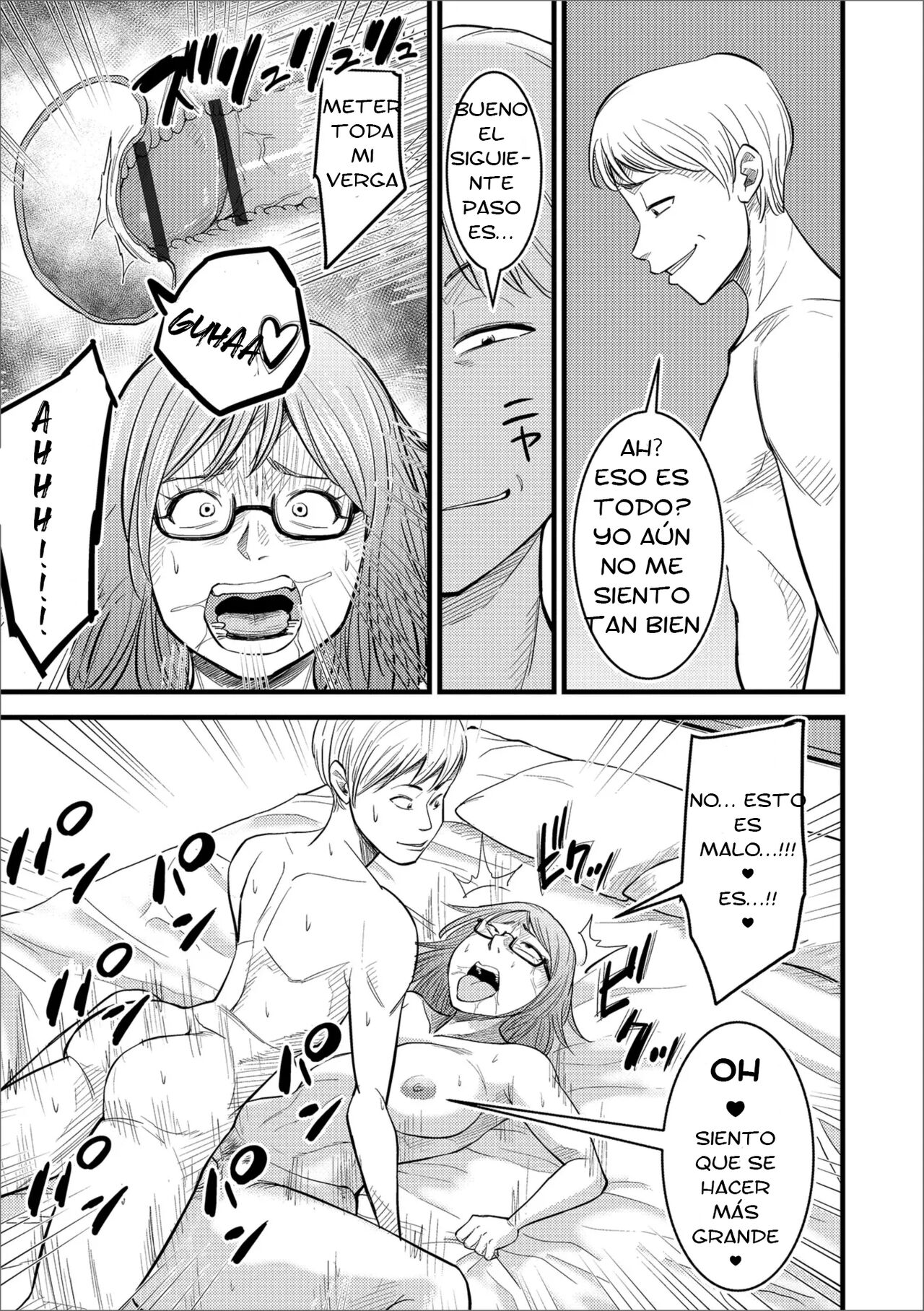 [Nobishiro] Fecundación Sustituta ( LORD GANSO SCALATION ) Bildnummer 7