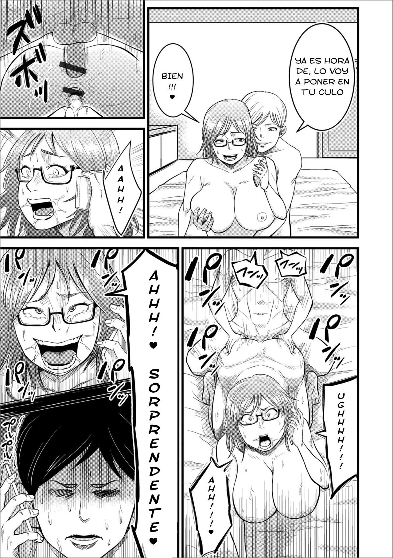 [Nobishiro] Fecundación Sustituta ( LORD GANSO SCALATION ) Bildnummer 13