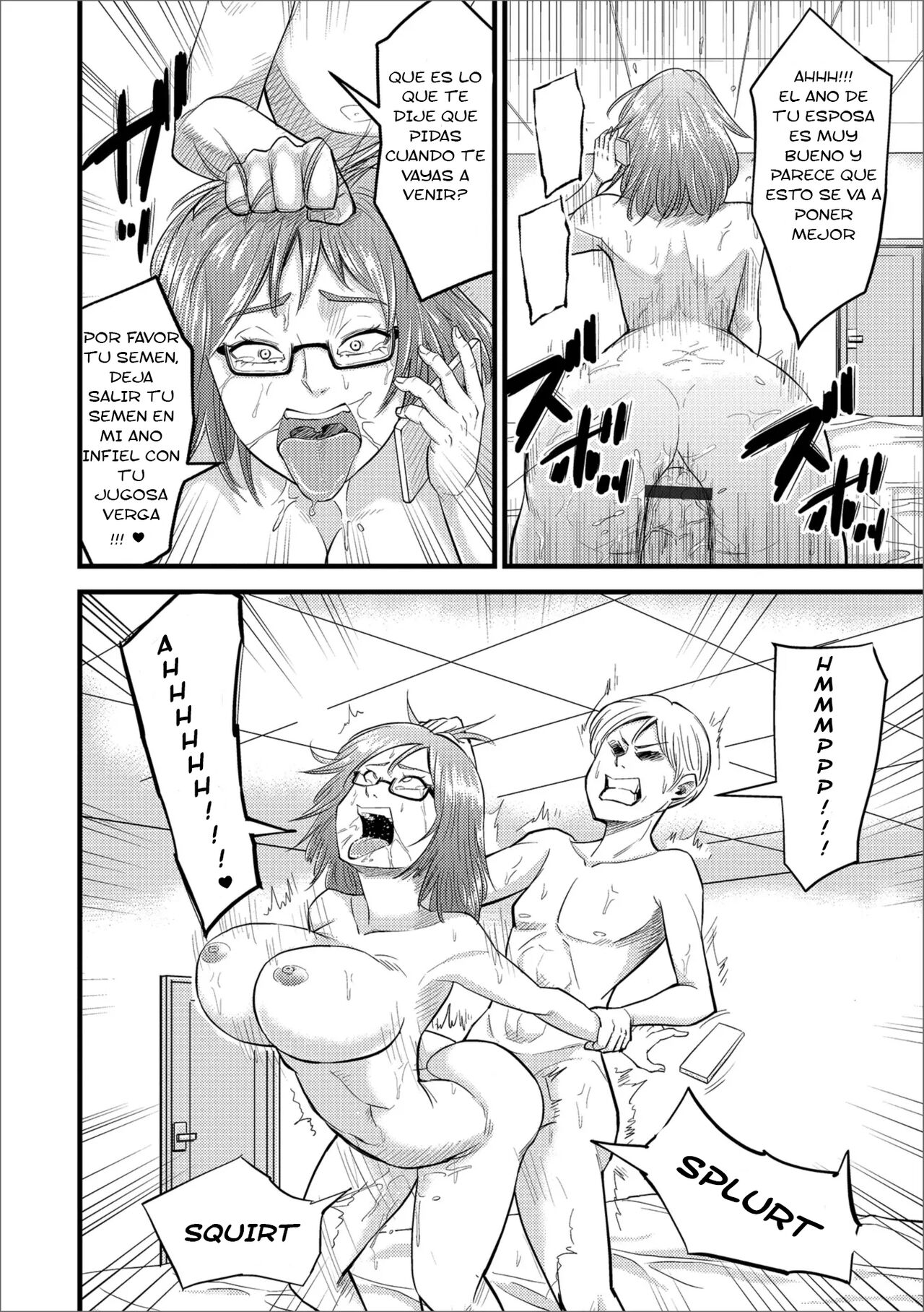 [Nobishiro] Fecundación Sustituta ( LORD GANSO SCALATION ) Bildnummer 14