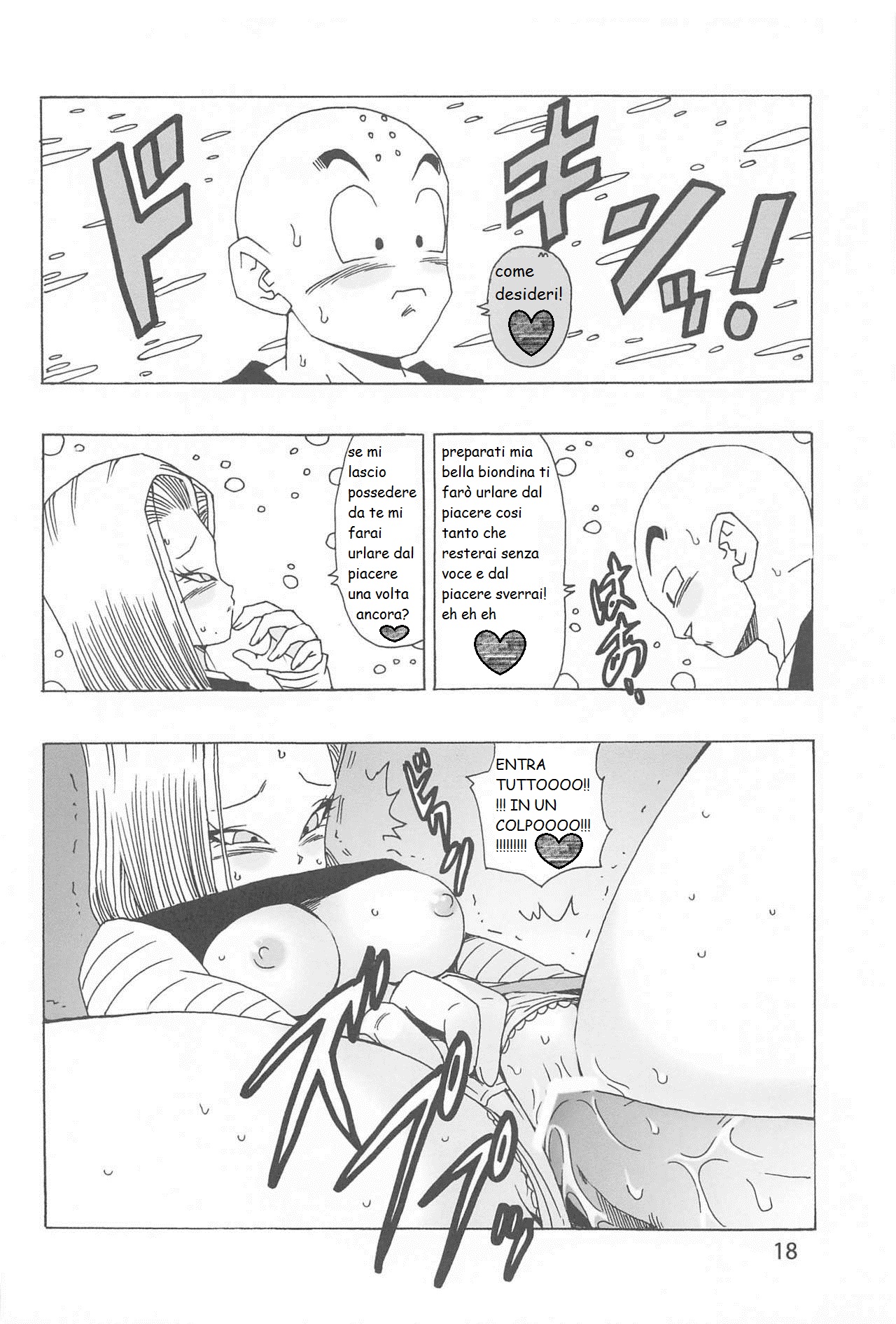 episodio di c18 图片编号 17