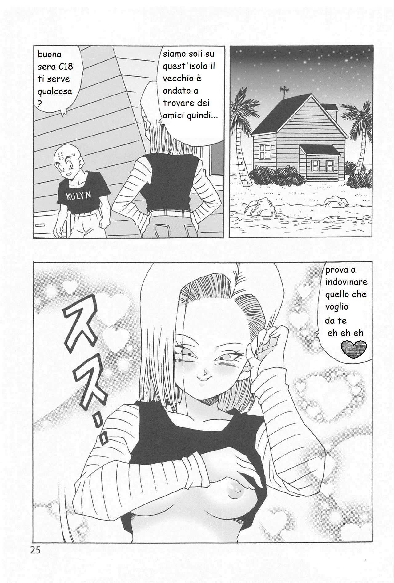 episodio di c18 图片编号 24