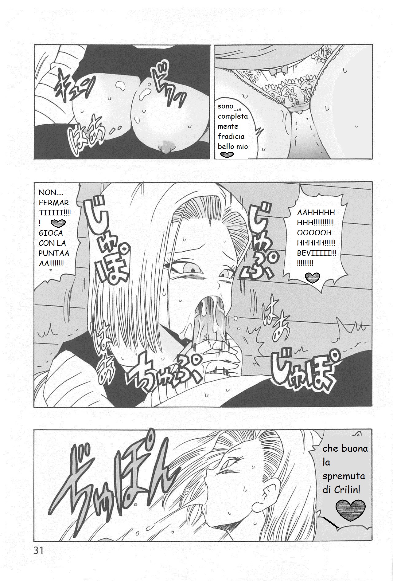 episodio di c18 图片编号 30