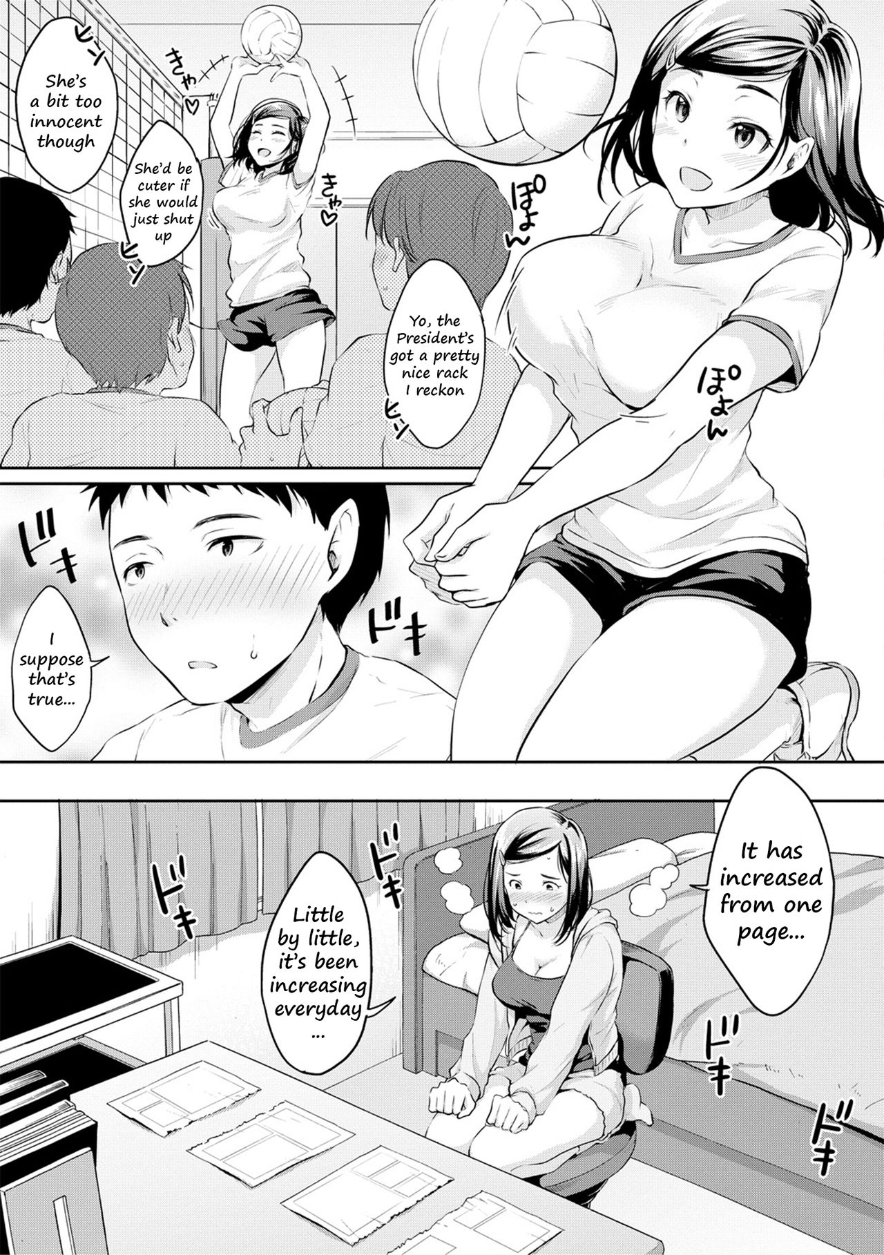 [Meganei] Shishunki Sekkusu | Adolescent Sex (COMIC Shingeki 2018-04) [English] [2cooked4you] [Digital] image number 7