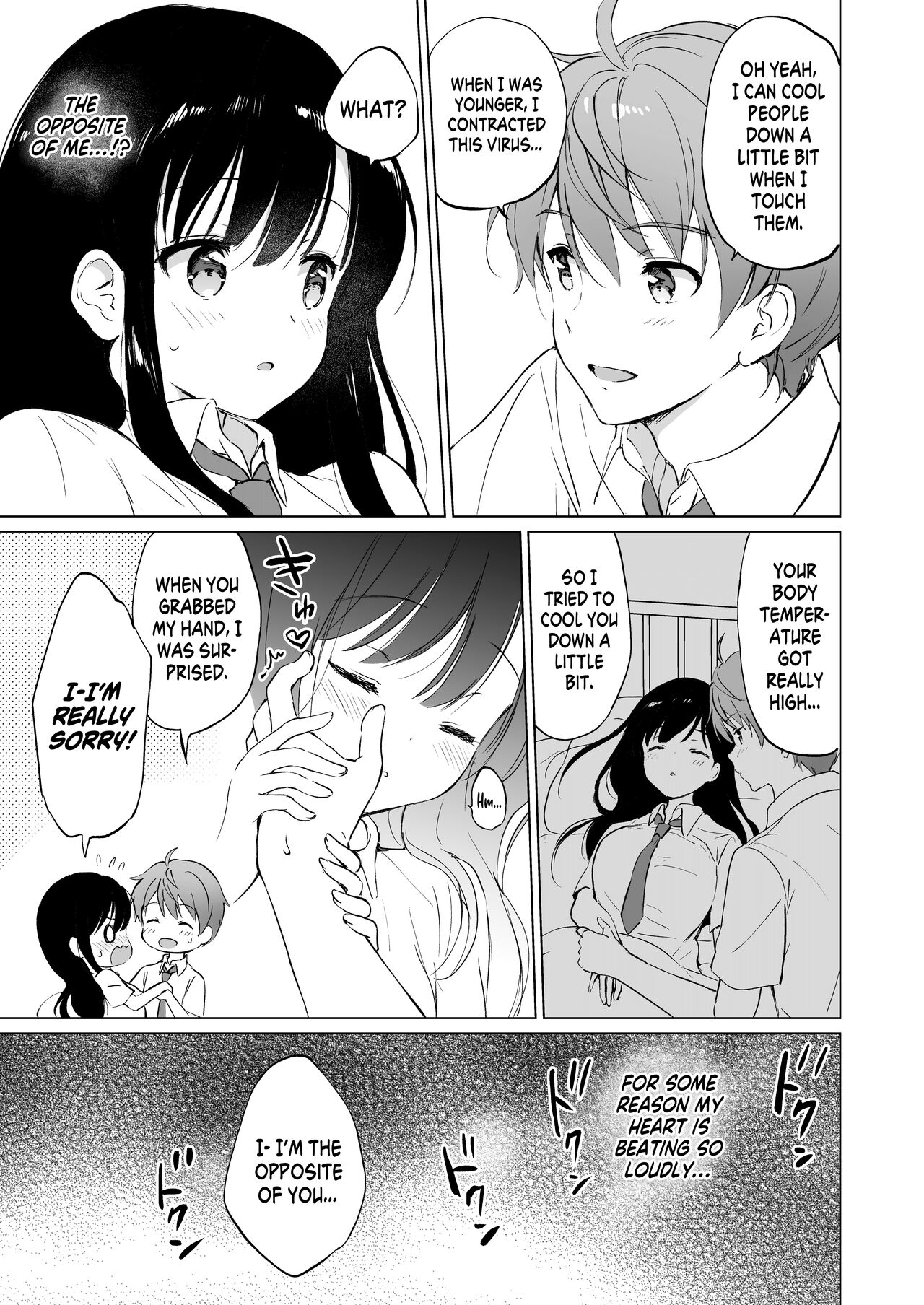 [Kurimomo (Tsukako)] Hikami-san wa Toroketai | I Want to Melt Hikami-san [English] [readmee] [Digital] image number 14