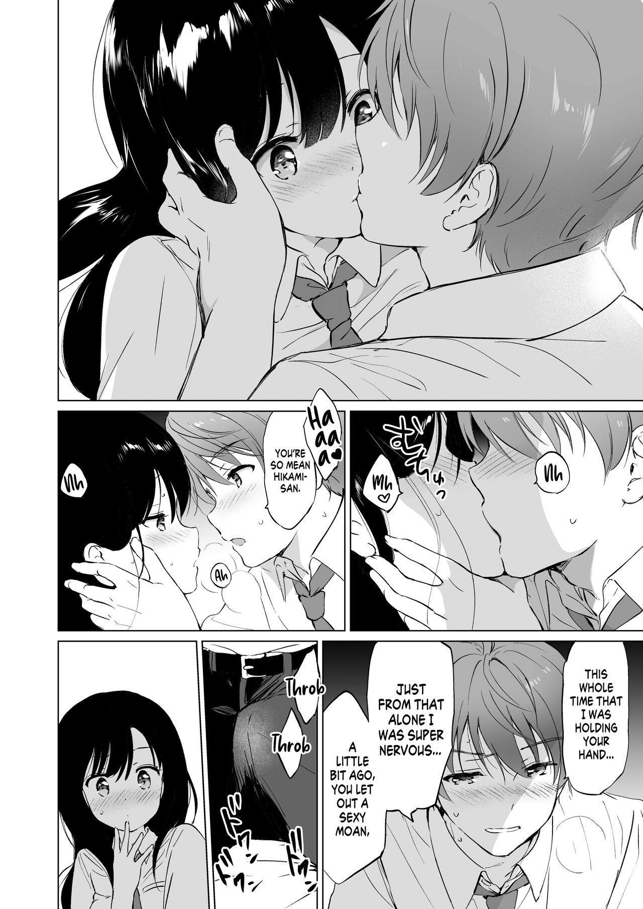 [Kurimomo (Tsukako)] Hikami-san wa Toroketai | I Want to Melt Hikami-san [English] [readmee] [Digital] image number 19