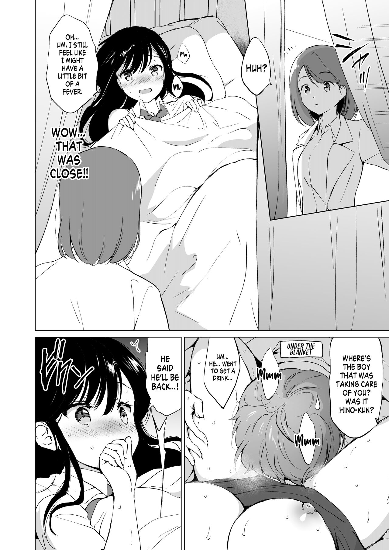 [Kurimomo (Tsukako)] Hikami-san wa Toroketai | I Want to Melt Hikami-san [English] [readmee] [Digital] image number 23