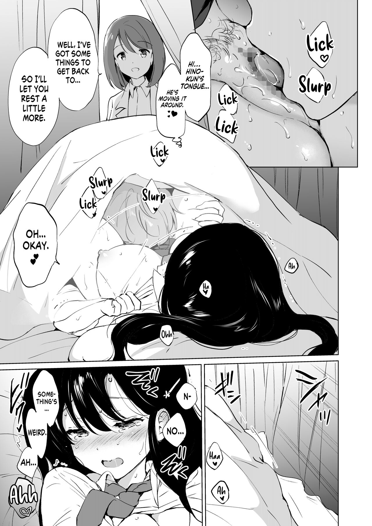 [Kurimomo (Tsukako)] Hikami-san wa Toroketai | I Want to Melt Hikami-san [English] [readmee] [Digital] image number 24