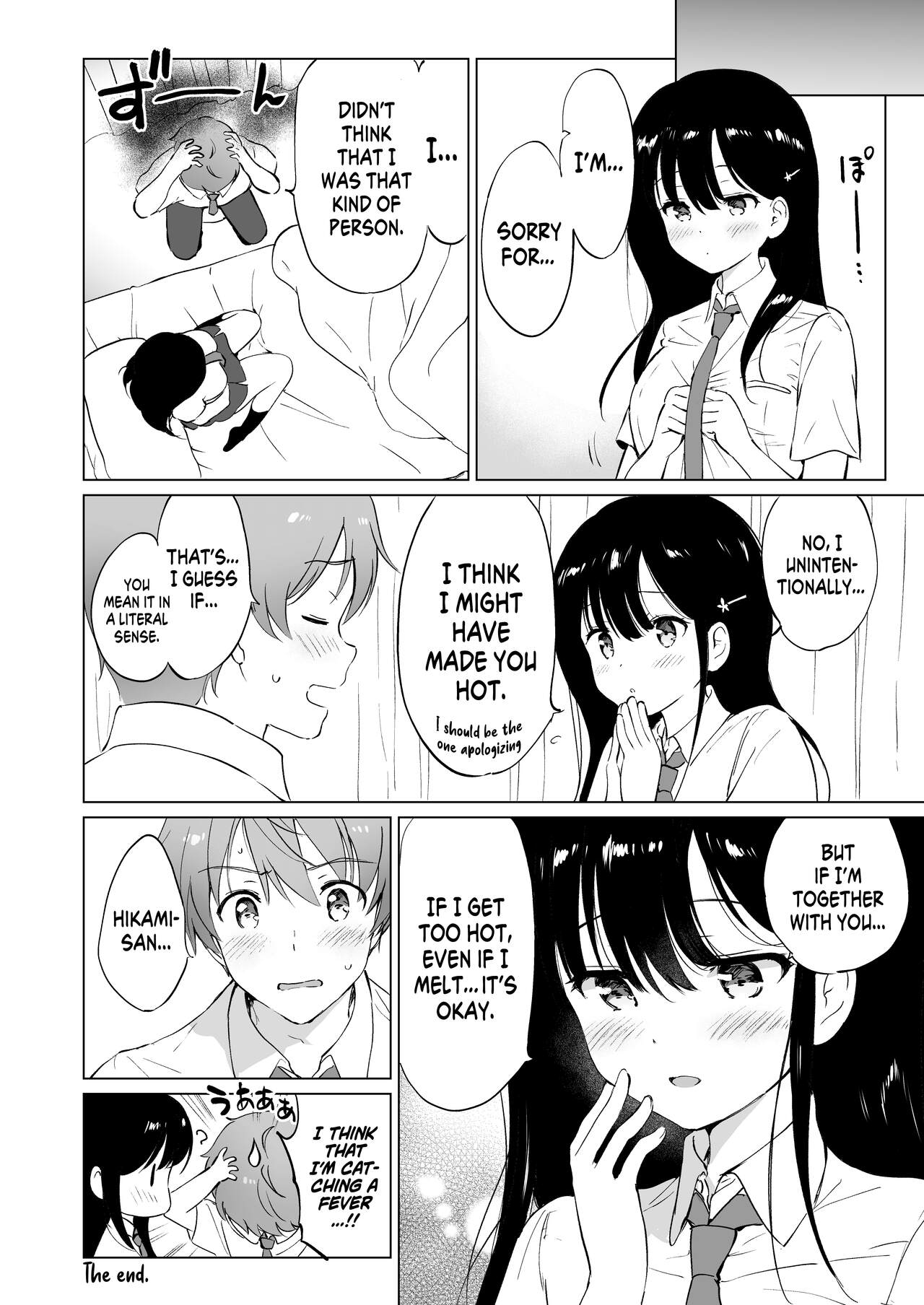 [Kurimomo (Tsukako)] Hikami-san wa Toroketai | I Want to Melt Hikami-san [English] [readmee] [Digital] image number 33