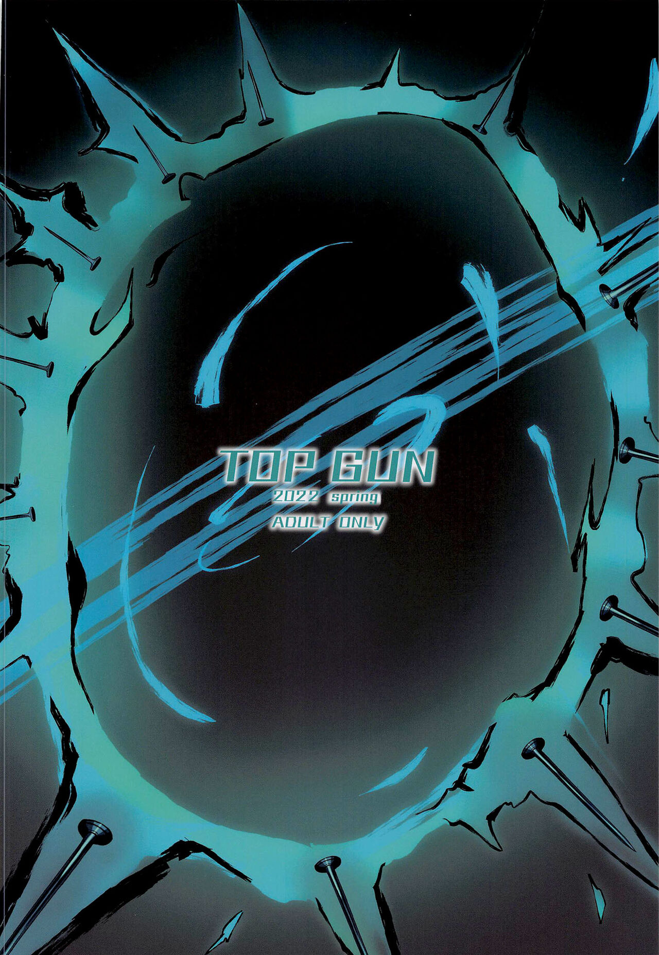 [TOPGUN (Puripuri JET)] Hammer Hammer (Jujutsu Kaisen) [Spanish] {Lanerte} 图片编号 33