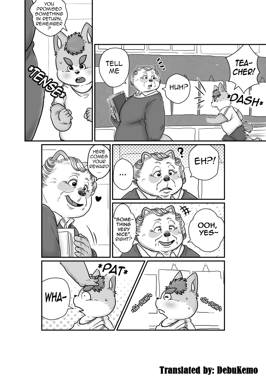 [Figaro] Obaman [English] [DebuKemo] [Digital] image number 7