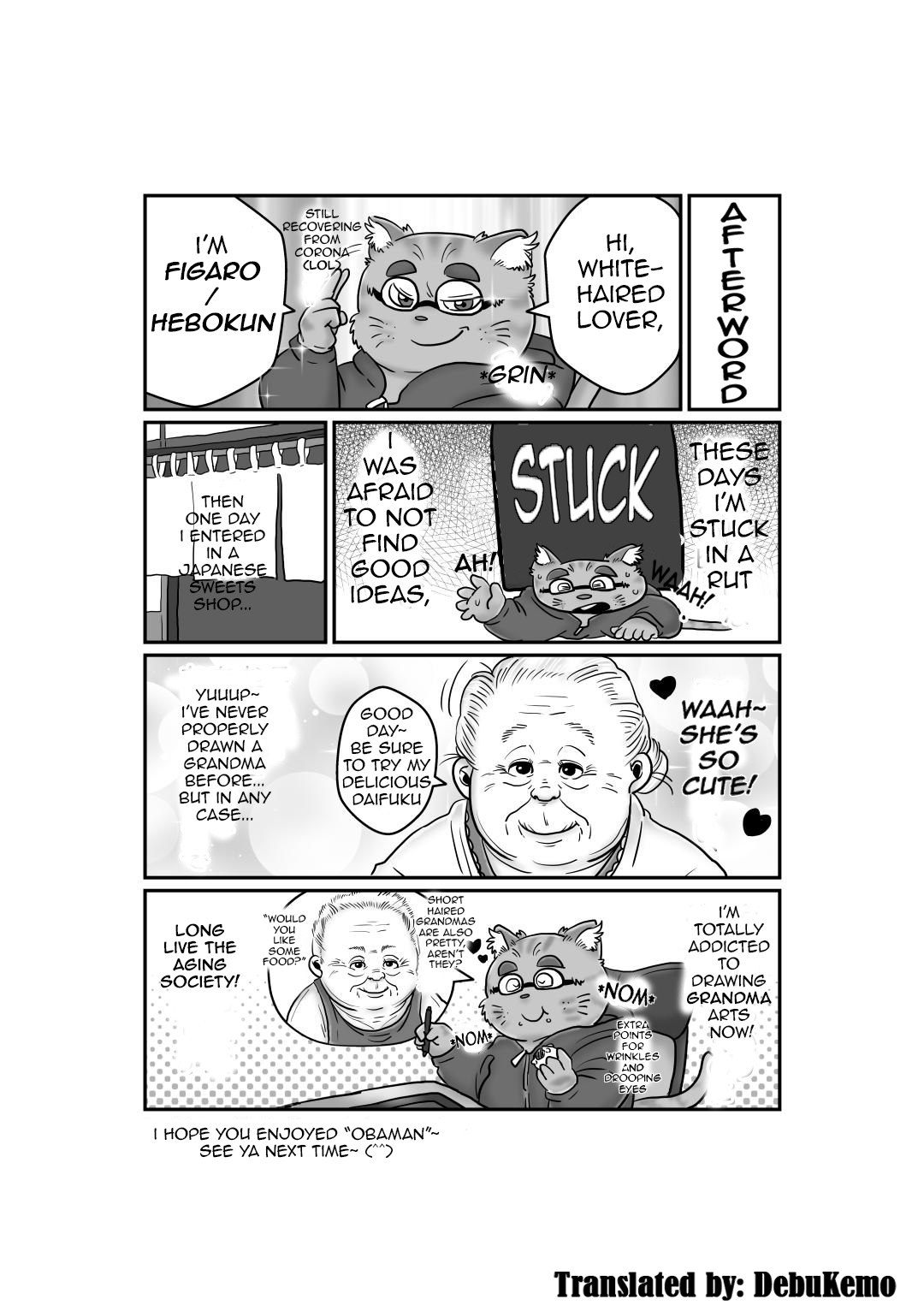 [Figaro] Obaman [English] [DebuKemo] [Digital] image number 11