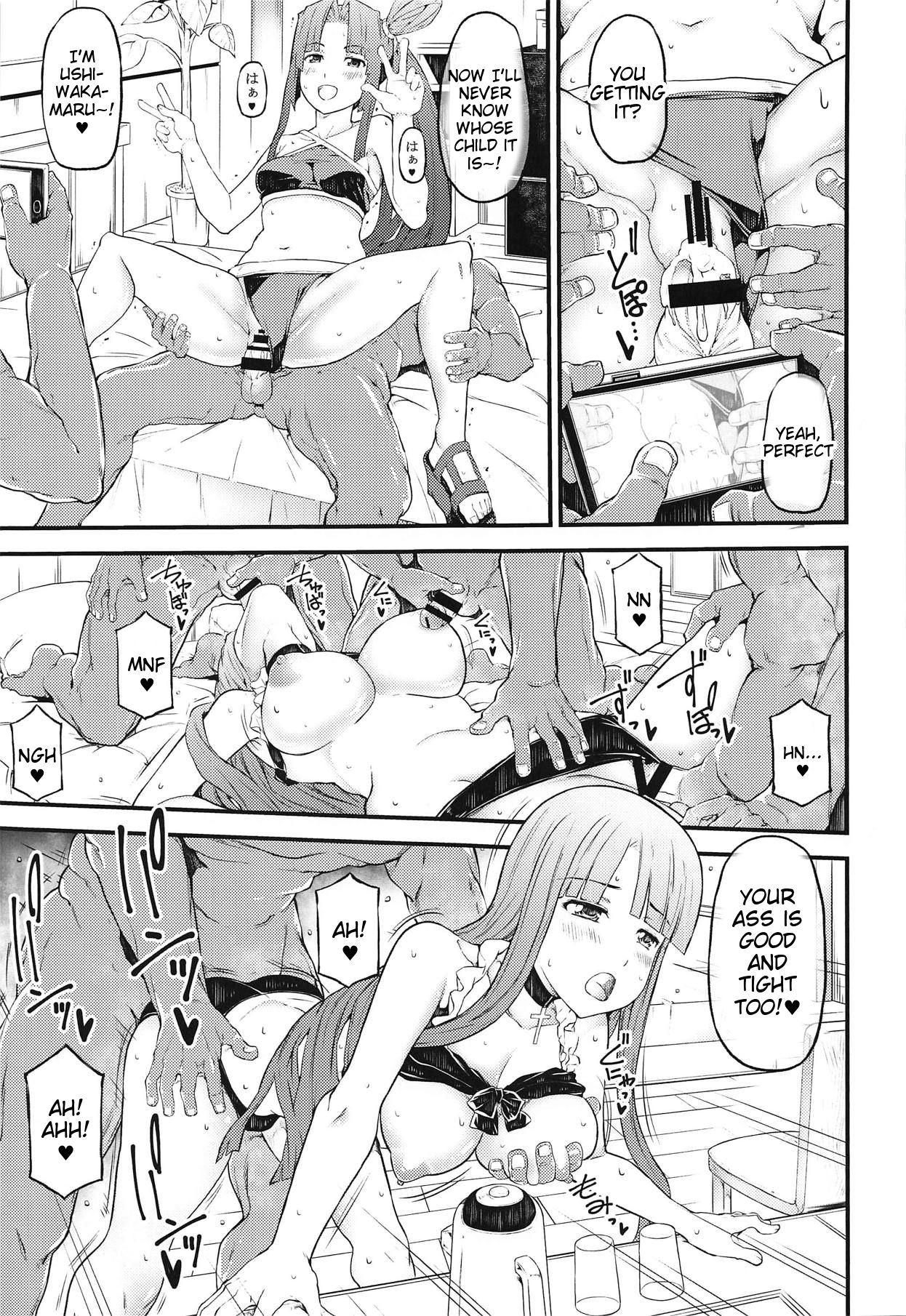 [RADIOSTAR (Kudou Hiroshi)] Set order (Fate/Grand Order) [English] [Tigoris Translates] image number 8