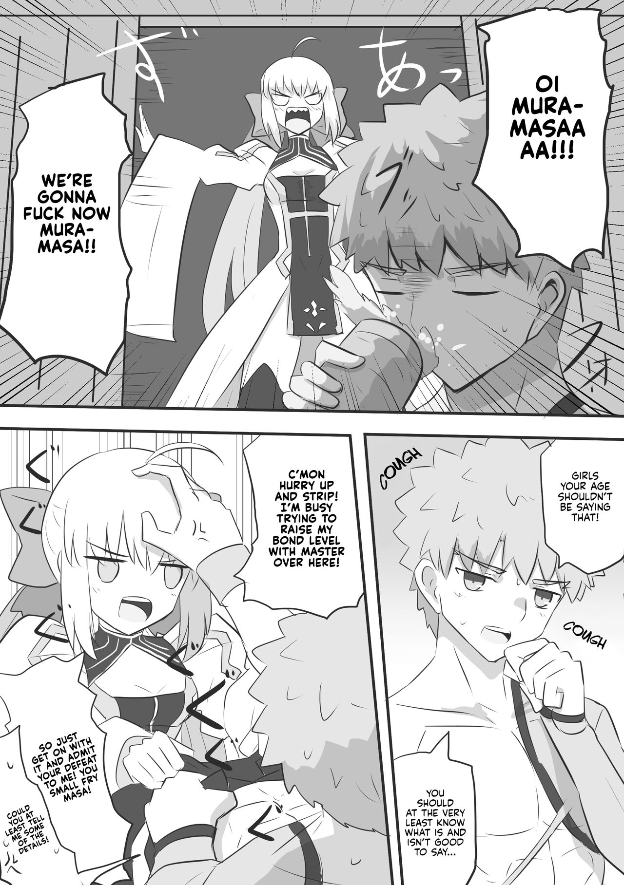 [ITOCON] Mura x Caster 1 (Fate/Grand Order) [English] [Kyuume] image number 6