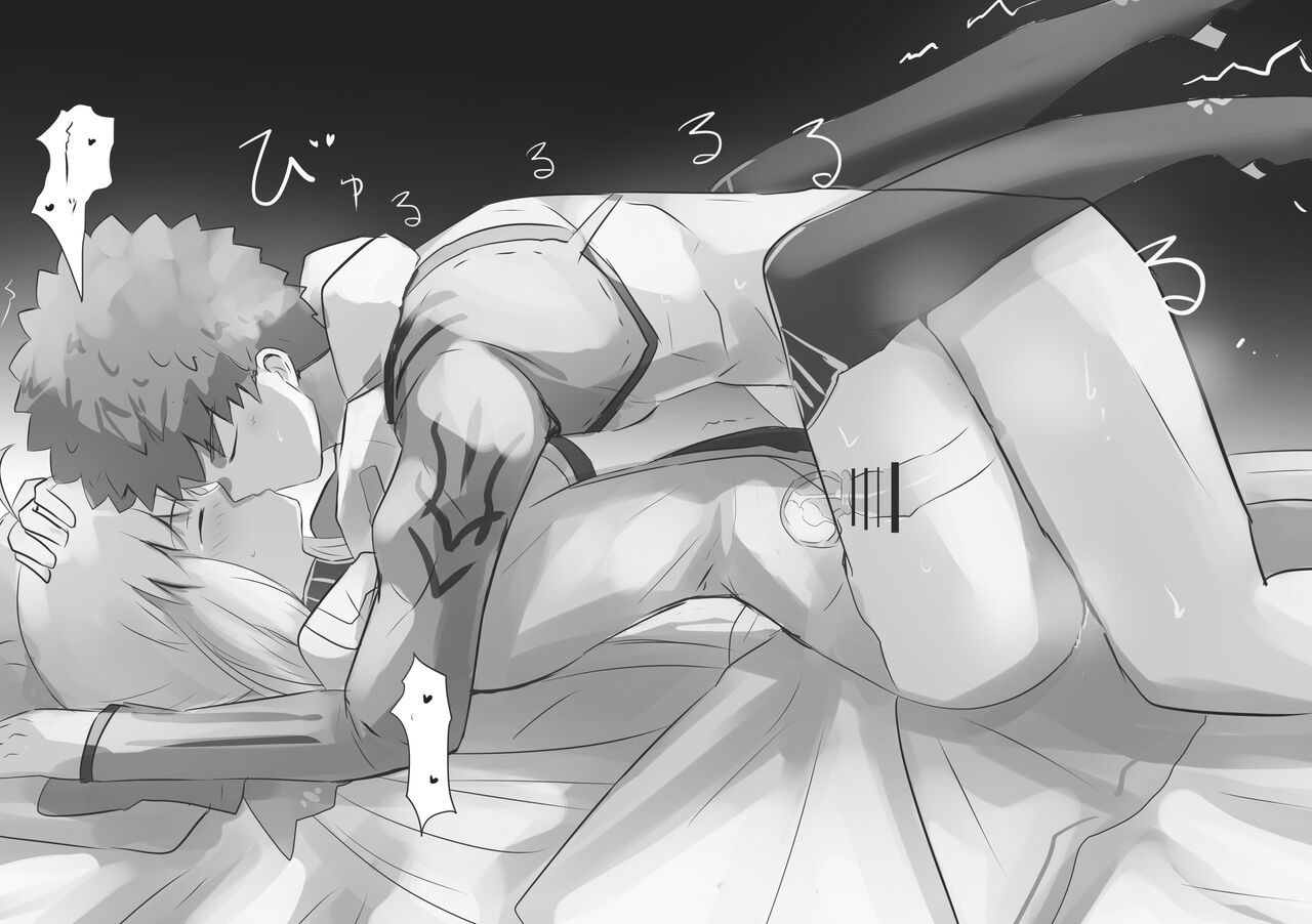 [ITOCON] Mura x Caster 1 (Fate/Grand Order) [English] [Kyuume] image number 13