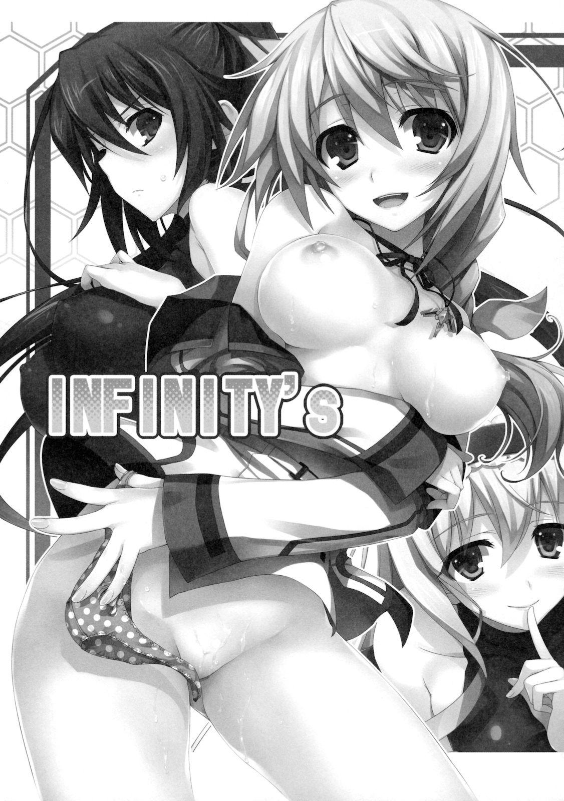 (COMIC1☆5) [Mugenkidou A (Tomose Shunsaku)] INFINITY's (IS Infinite Stratos ) [Chinese] [Decensored] image number 6