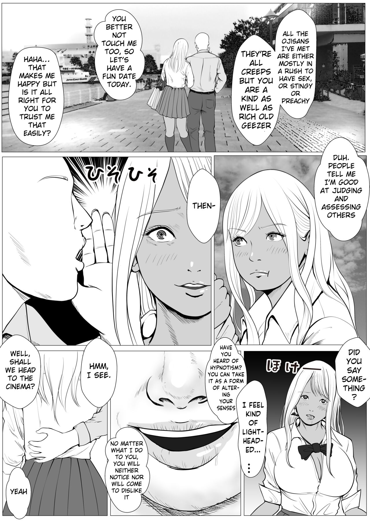 [Coela Network] Namaiki na Papakatsu Gal o Nakadashi Suru Houhou Ch. 1 Tachibana Kirara [English] [SquigglesJP] image number 6