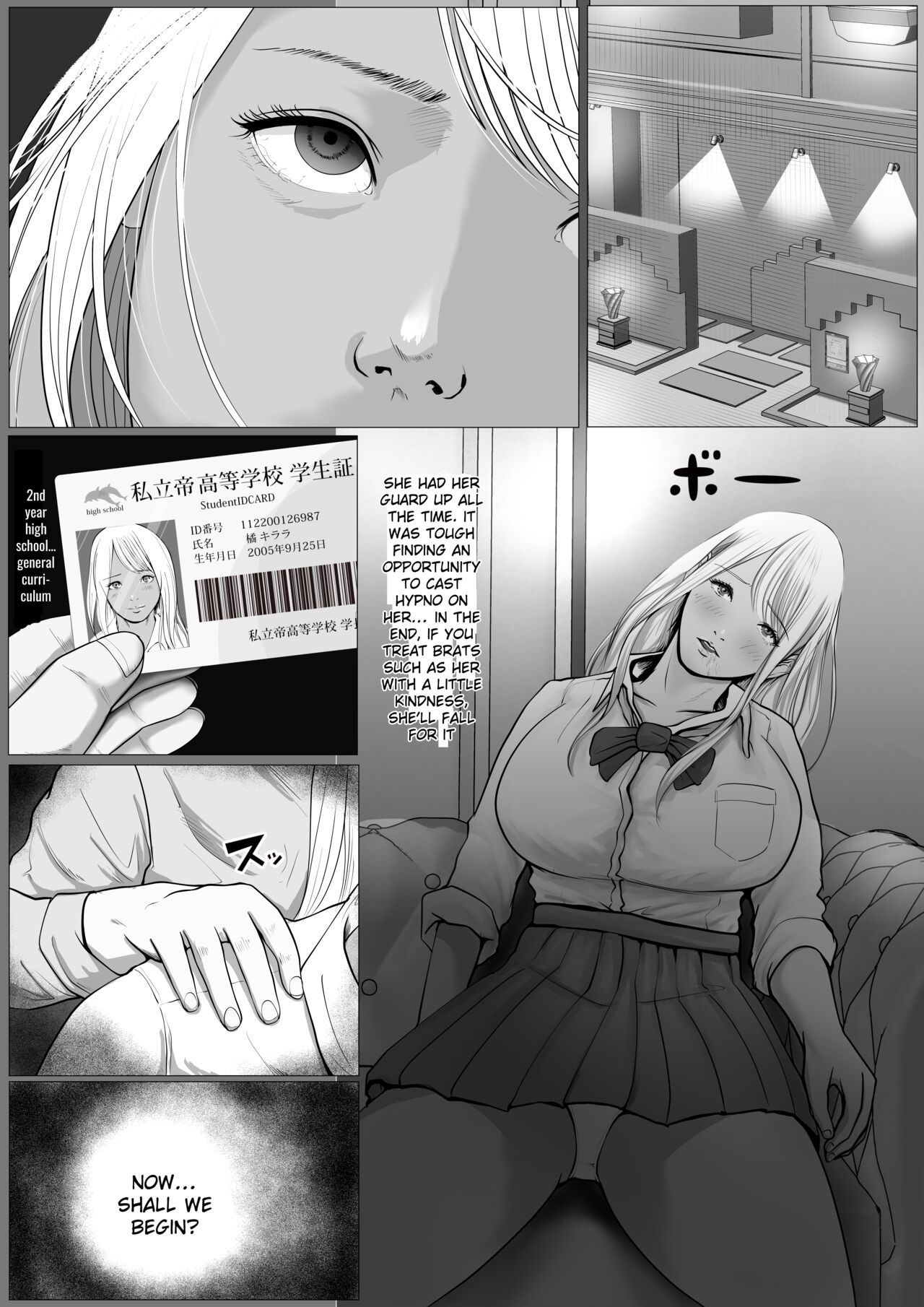 [Coela Network] Namaiki na Papakatsu Gal o Nakadashi Suru Houhou Ch. 1 Tachibana Kirara [English] [SquigglesJP] image number 10