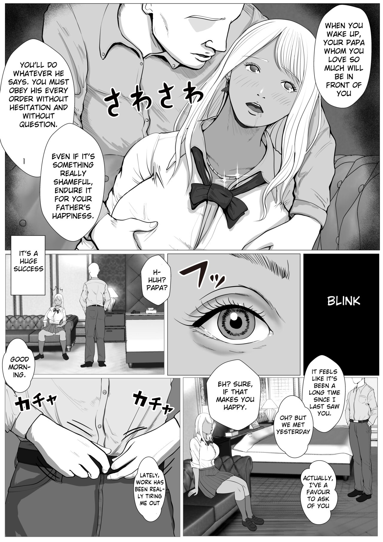 [Coela Network] Namaiki na Papakatsu Gal o Nakadashi Suru Houhou Ch. 1 Tachibana Kirara [English] [SquigglesJP] image number 11