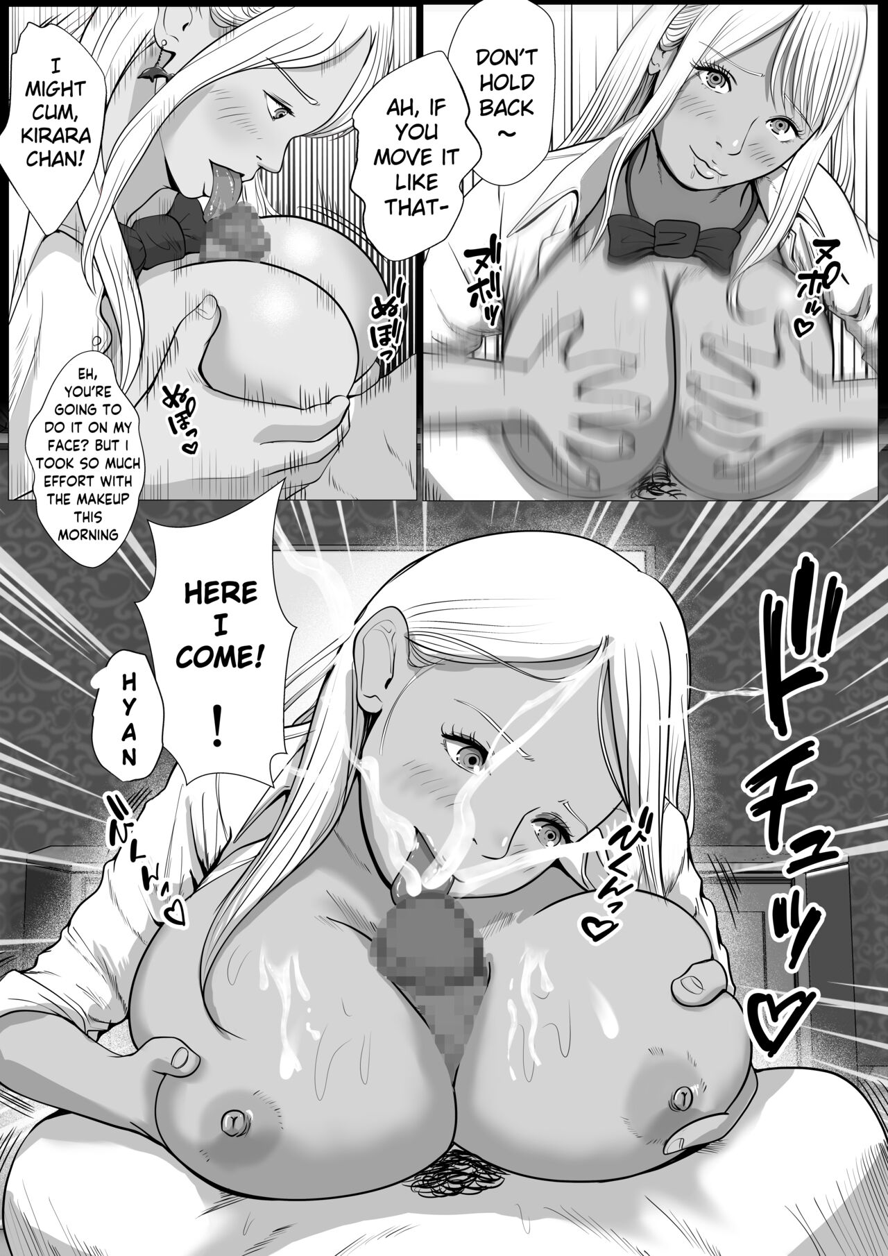 [Coela Network] Namaiki na Papakatsu Gal o Nakadashi Suru Houhou Ch. 1 Tachibana Kirara [English] [SquigglesJP] image number 15