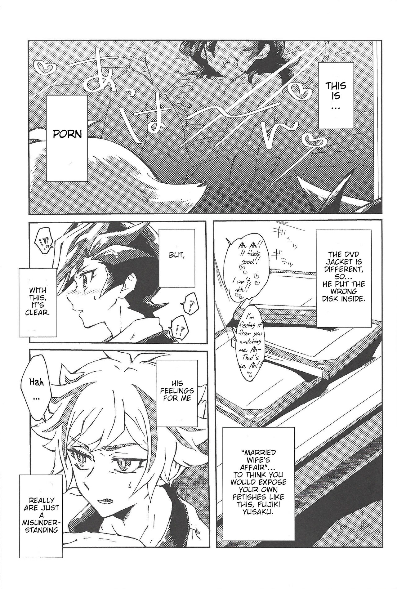 (Ore no Turn 5) [Hamstring (Shirowi Jam)] Motto. (Yu-Gi-Oh! VRAINS) [English] 画像番号 6