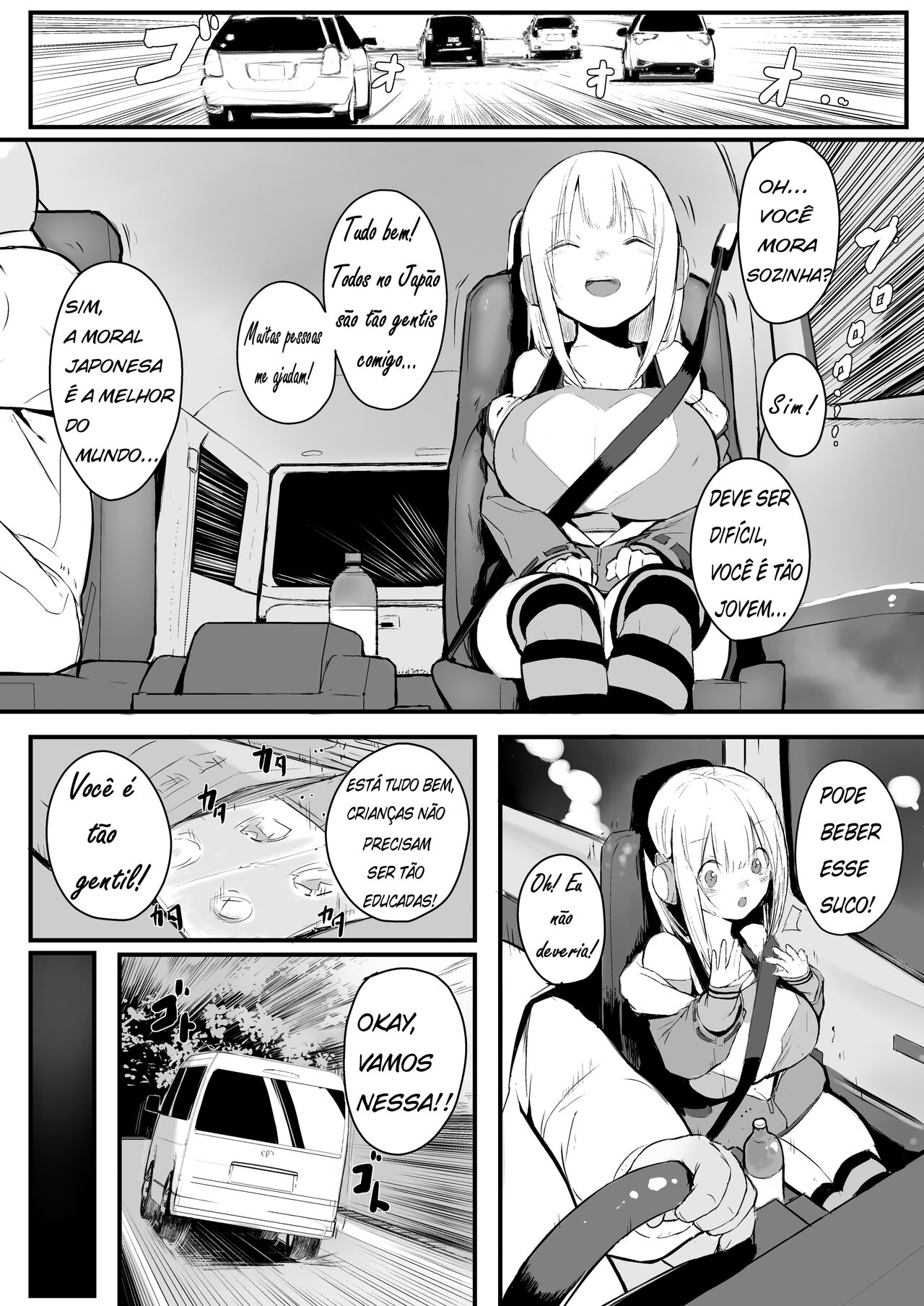 [Black Factory (Gen)] 12SAI [Portuguese-BR] [Digital] numero di immagine  5