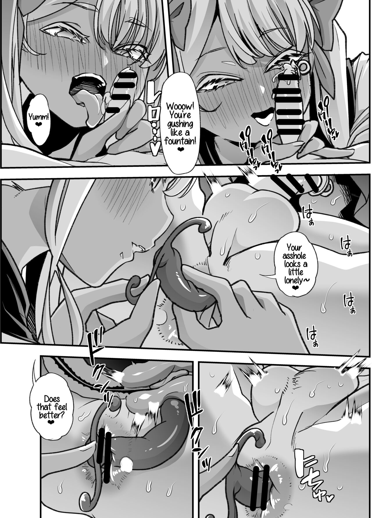 [Team Harenchi (Mitsuhime Moka)] Rinri Hanten Mama After [English] [RyuugaTL] [Digital] 이미지 번호 16