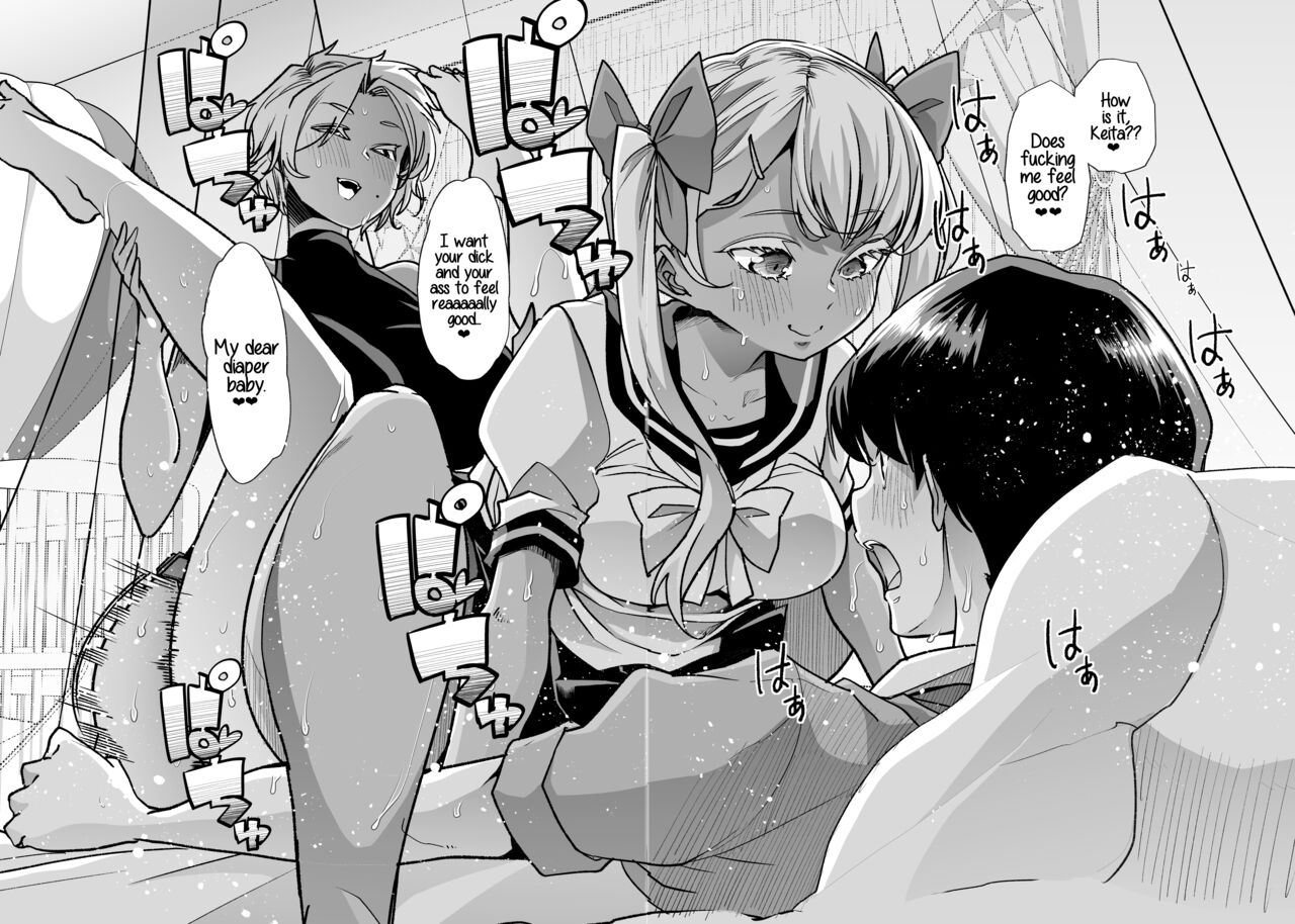 [Team Harenchi (Mitsuhime Moka)] Rinri Hanten Mama After [English] [RyuugaTL] [Digital] 이미지 번호 20