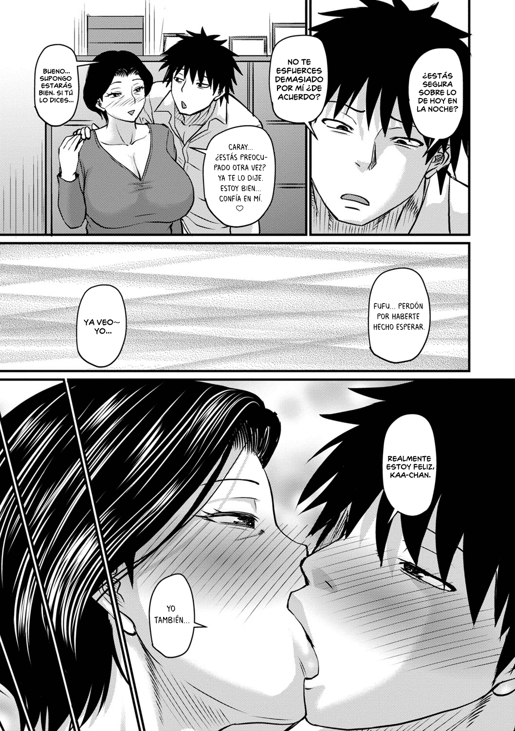 [Jirou] Kono Onna wa Ore no...3 (COMIC Masyo 2022-06) [Spanish] [SYLAR] [Digital] 图片编号 10