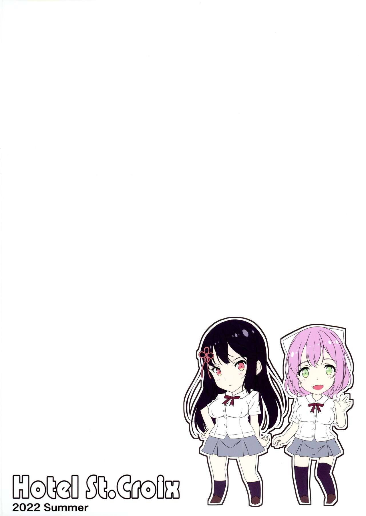 (C100) [Hotel St. Croix (sankurowa)] Kurokami LONG Futanari-chan to Jyunai SEX ga Shitaii! 이미지 번호 2