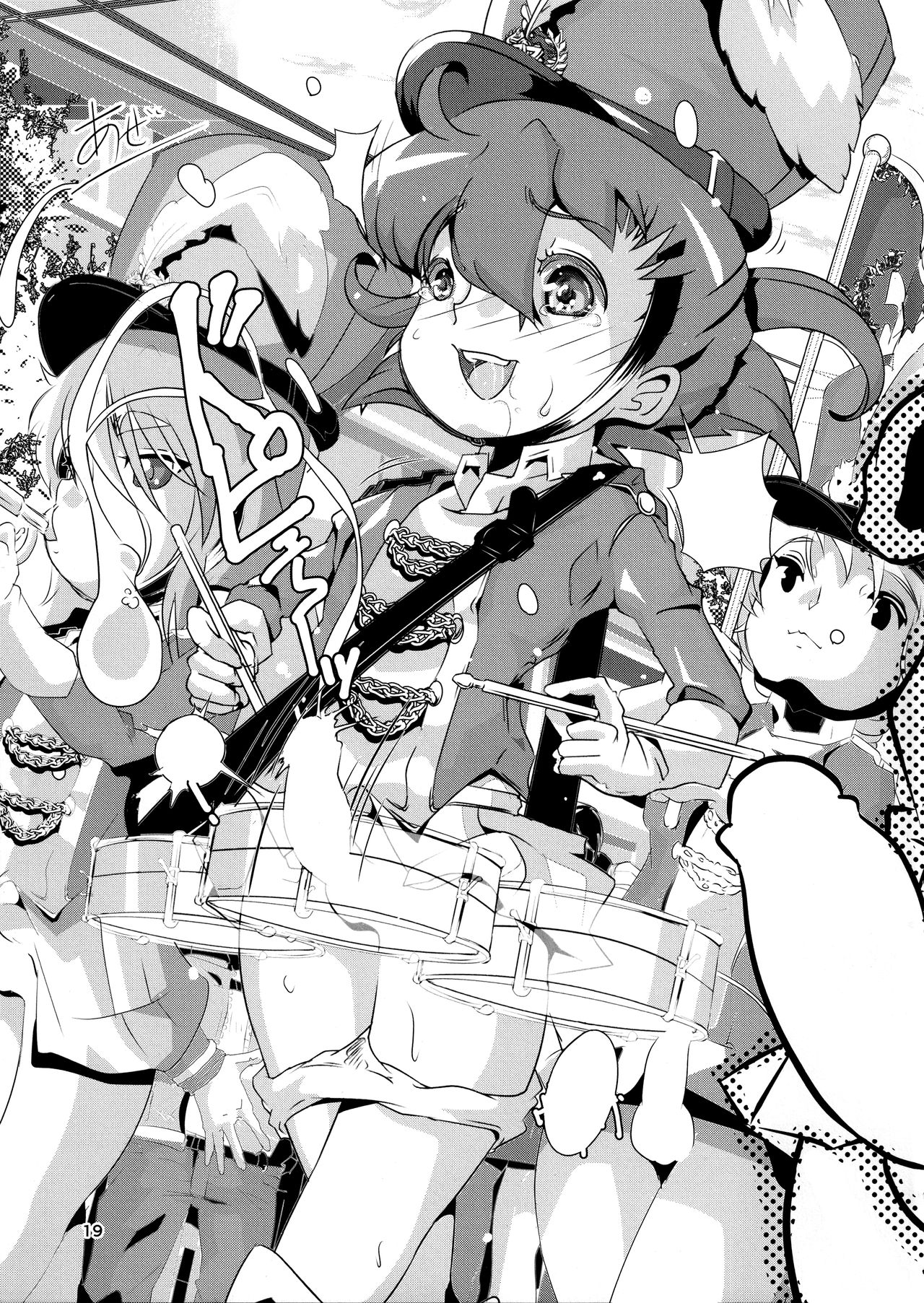 [Manaita] Sensei! Try dressing up like a little girl in a Marching Band! 이미지 번호 20