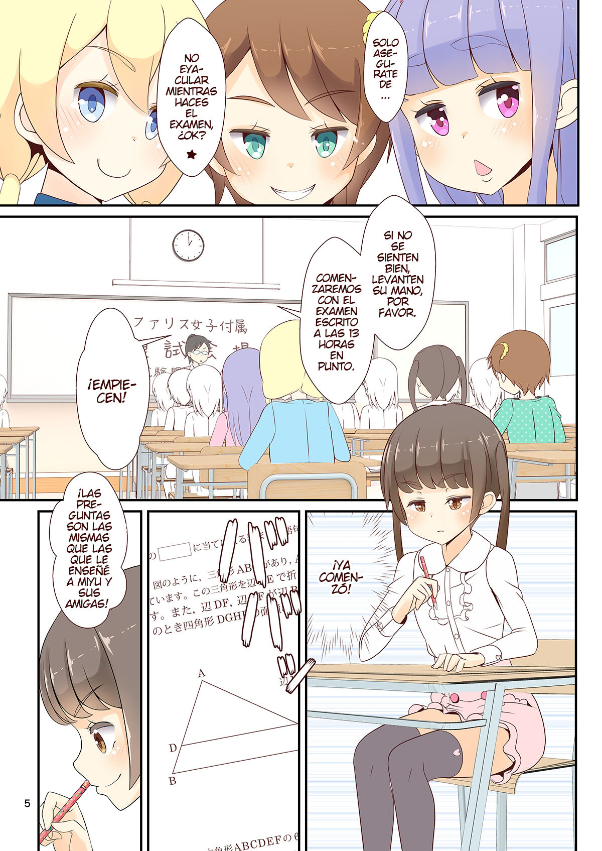 [Manaita] Sensei! Try dressing up like a little girl in a Mock Exam! numero di immagine  7