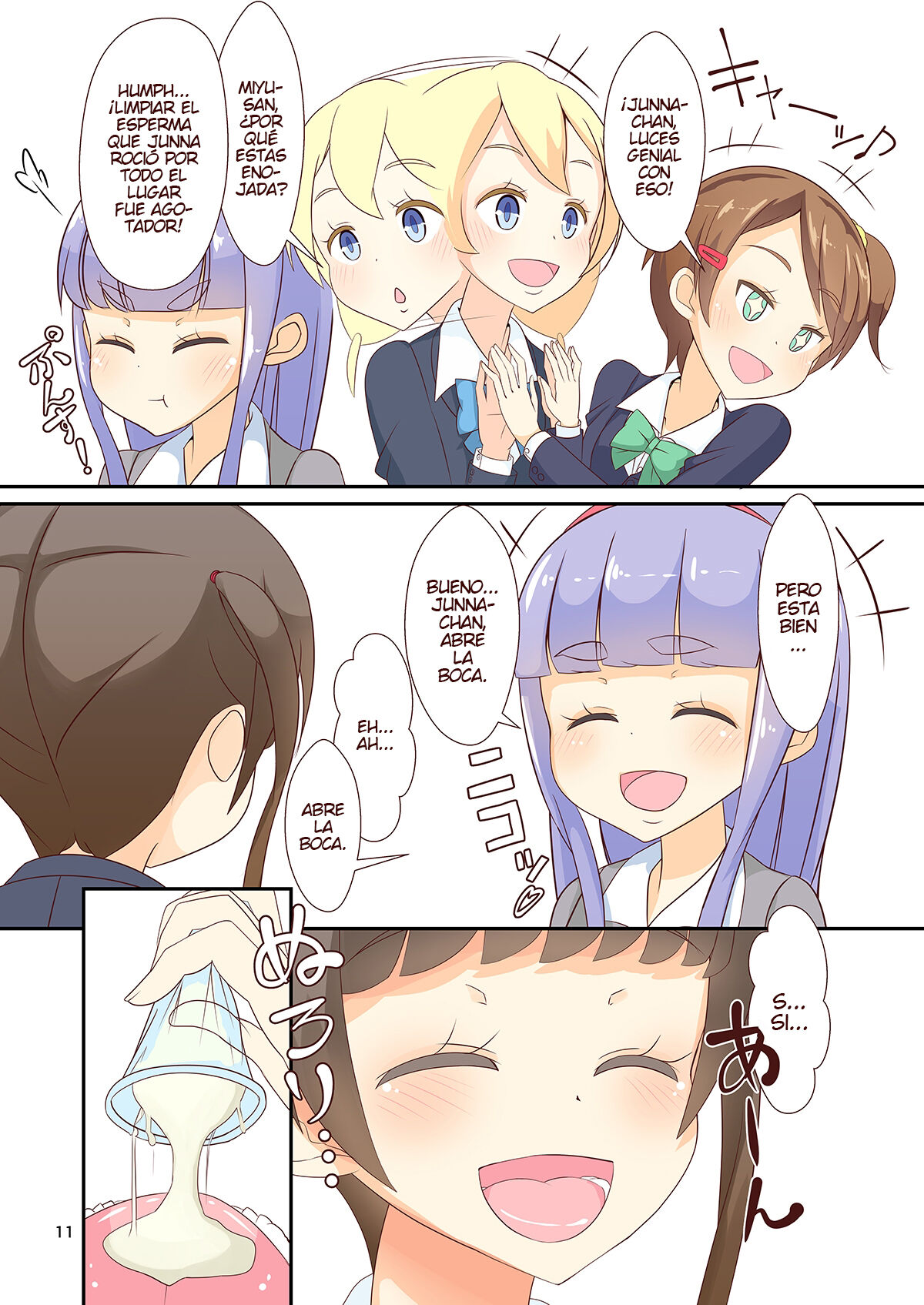 [Manaita] Sensei! Try dressing up like a little girl in a Mock Exam! numero di immagine  13