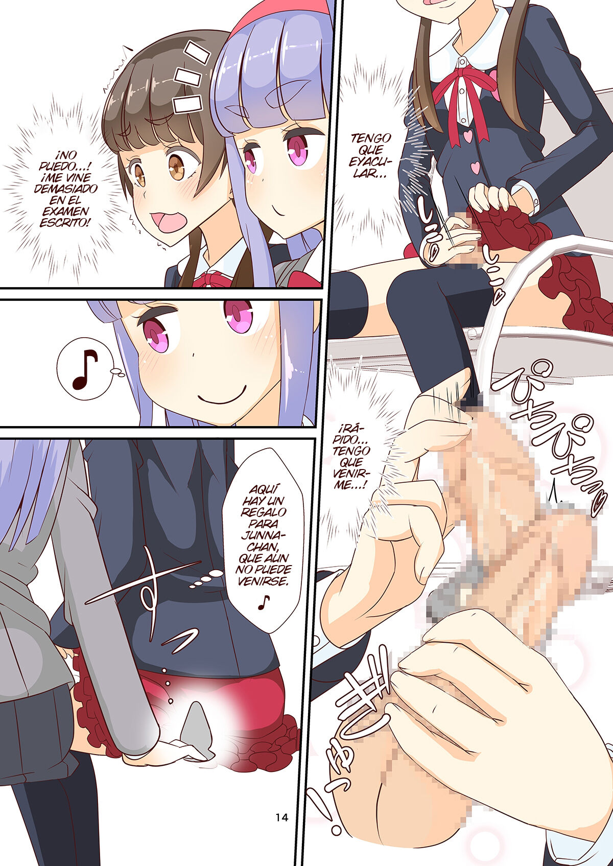 [Manaita] Sensei! Try dressing up like a little girl in a Mock Exam! numero di immagine  16