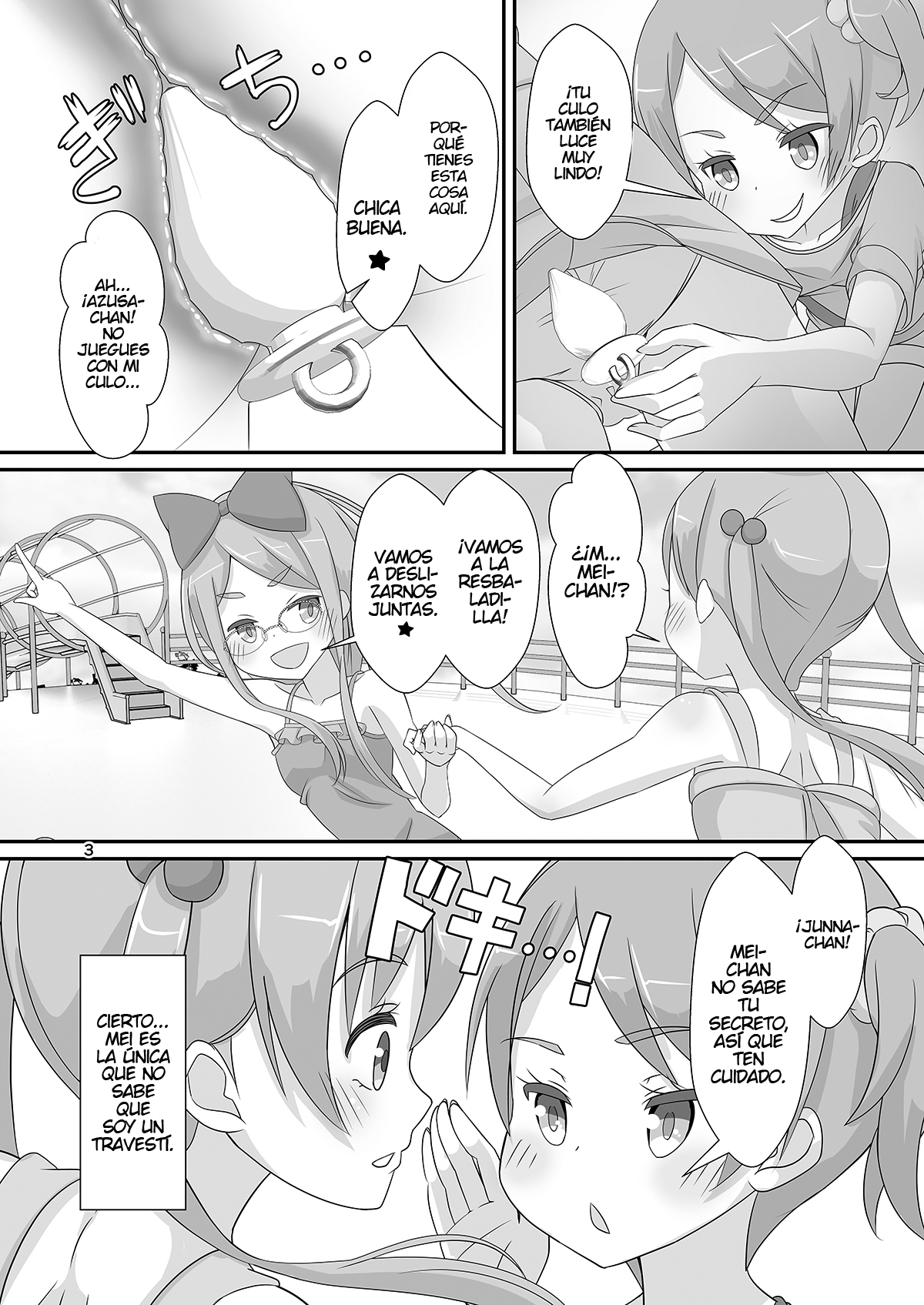 [Manaita] Sensei! Try dressing up like a little girl in a Public Park! numero di immagine  4