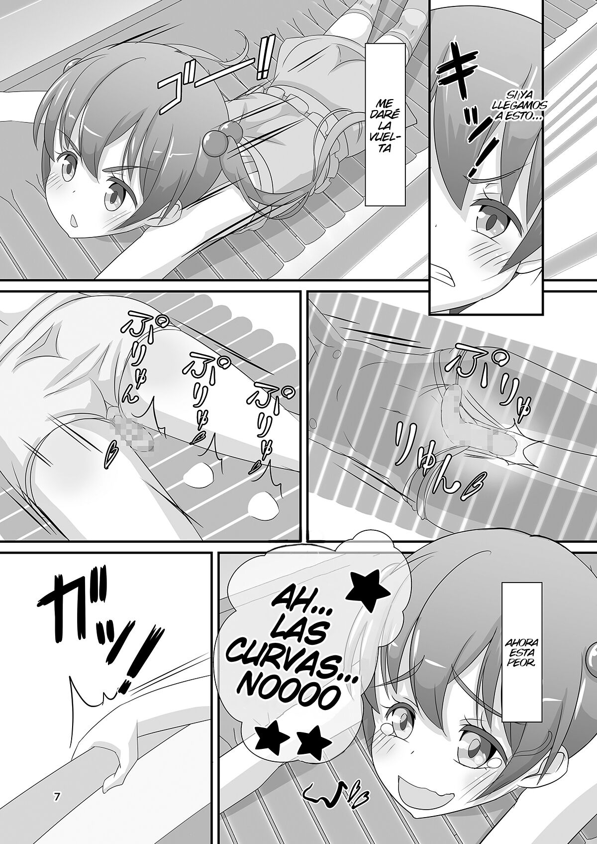 [Manaita] Sensei! Try dressing up like a little girl in a Public Park! numero di immagine  8