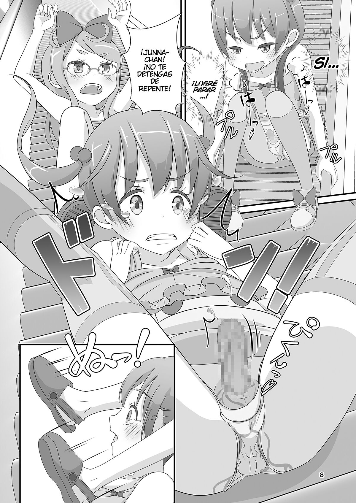 [Manaita] Sensei! Try dressing up like a little girl in a Public Park! numero di immagine  9