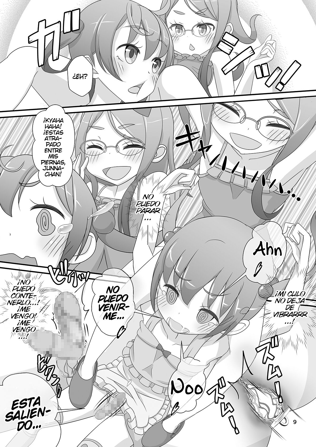 [Manaita] Sensei! Try dressing up like a little girl in a Public Park! numero di immagine  10